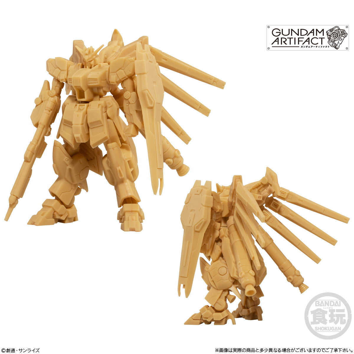 【中古即納】[PTM] (BOX)(再々販)(食玩) ガンダムアーティファクト 第1弾 機動戦士ガンダム プラモデル(10個) バンダイ(20250620)