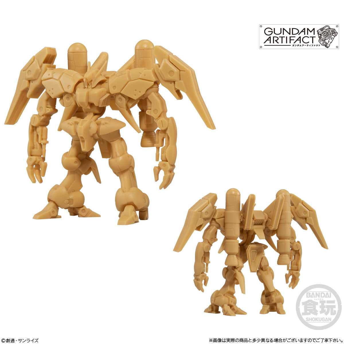 【中古即納】[PTM] (BOX)(再々販)(食玩) ガンダムアーティファクト 第1弾 機動戦士ガンダム プラモデル(10個) バンダイ(20250620)