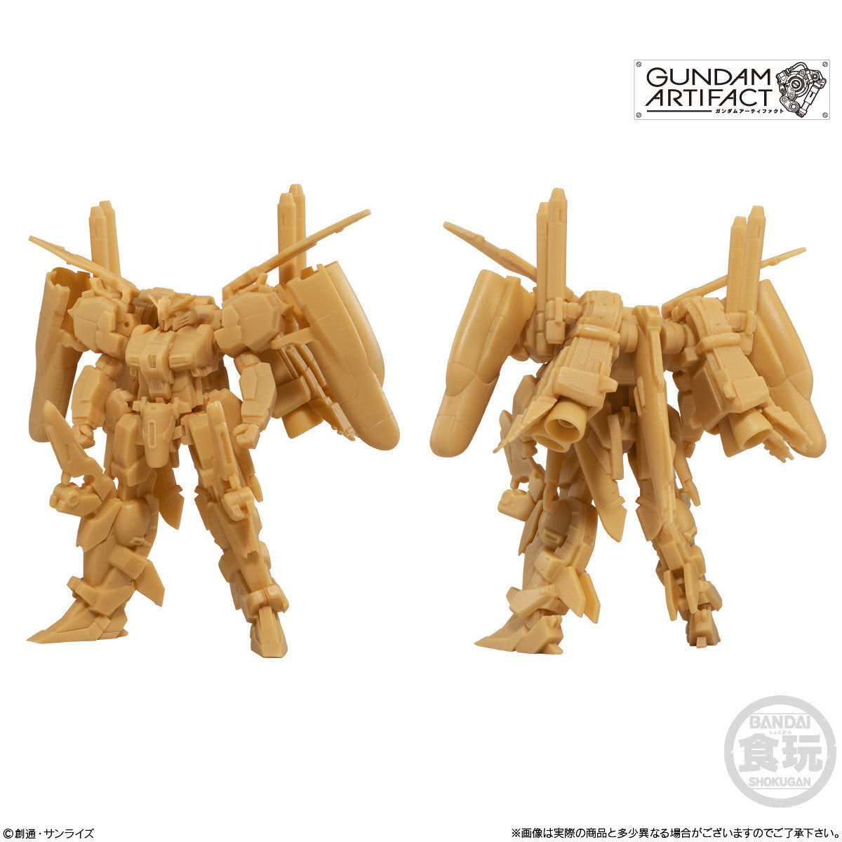 【中古即納】[PTM] (BOX)(再々販)(食玩) ガンダムアーティファクト 第1弾 機動戦士ガンダム プラモデル(10個) バンダイ(20250620)