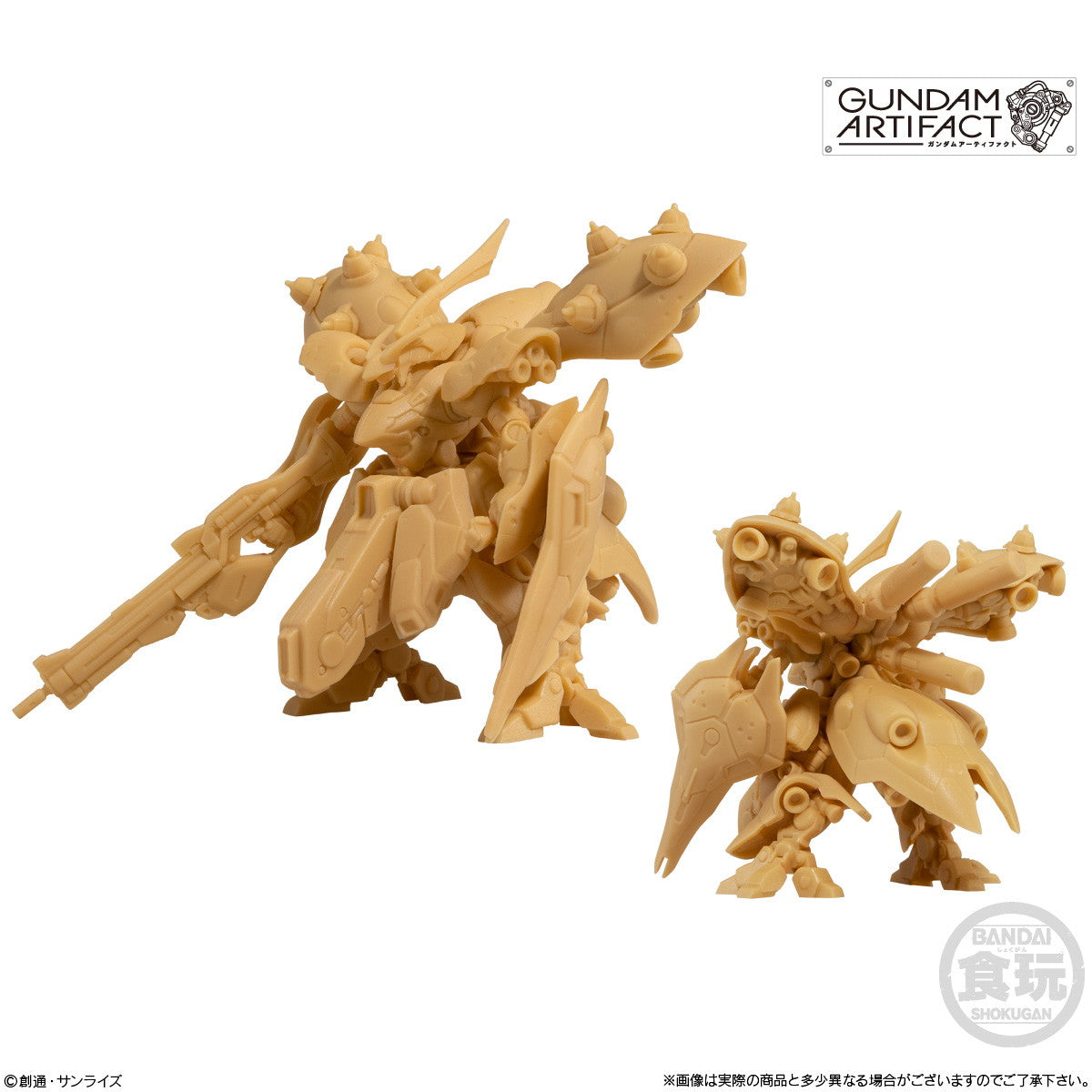 【中古即納】[PTM] (BOX)(再々販)(食玩) ガンダムアーティファクト 第1弾 機動戦士ガンダム プラモデル(10個) バンダイ(20250620)