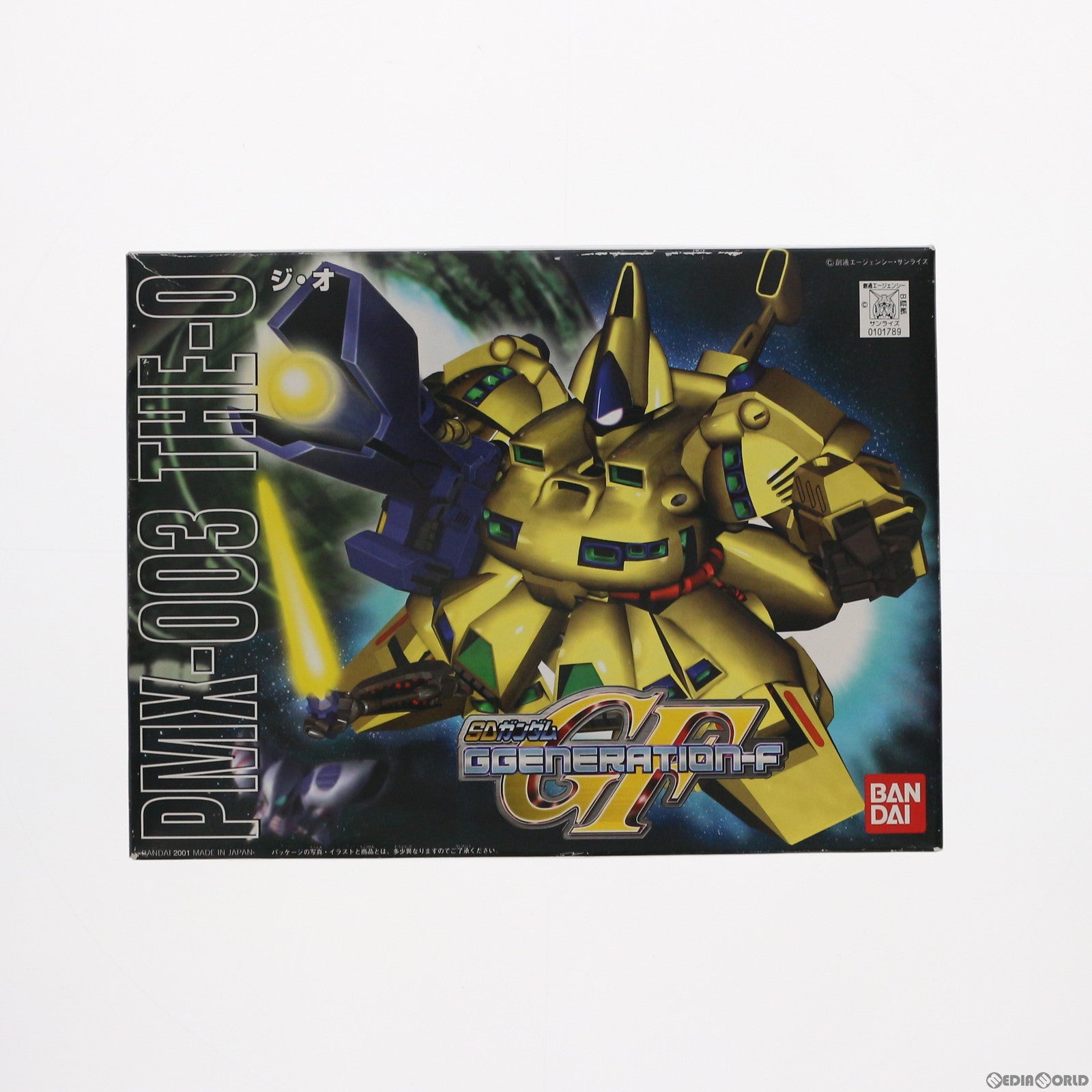 【中古即納】[PTM] SDガンダム BB戦士 216 ジ・オ SDガンダム G-GENERATION-F プラモデル バンダイ(20011130)
