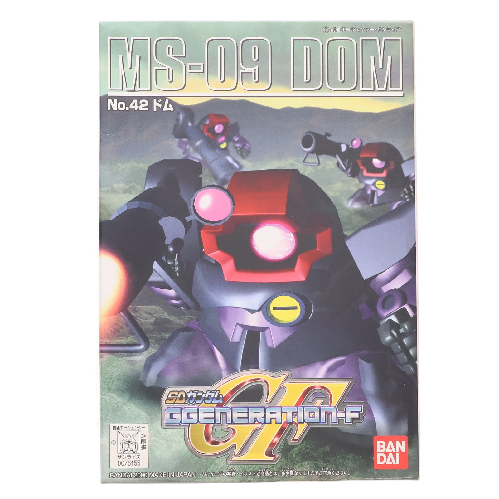 【中古即納】[PTM] SDガンダム BB戦士 42 MS-09 ドム SDガンダム G-GENERATION-F プラモデル(0076155) バンダイ(20170224)
