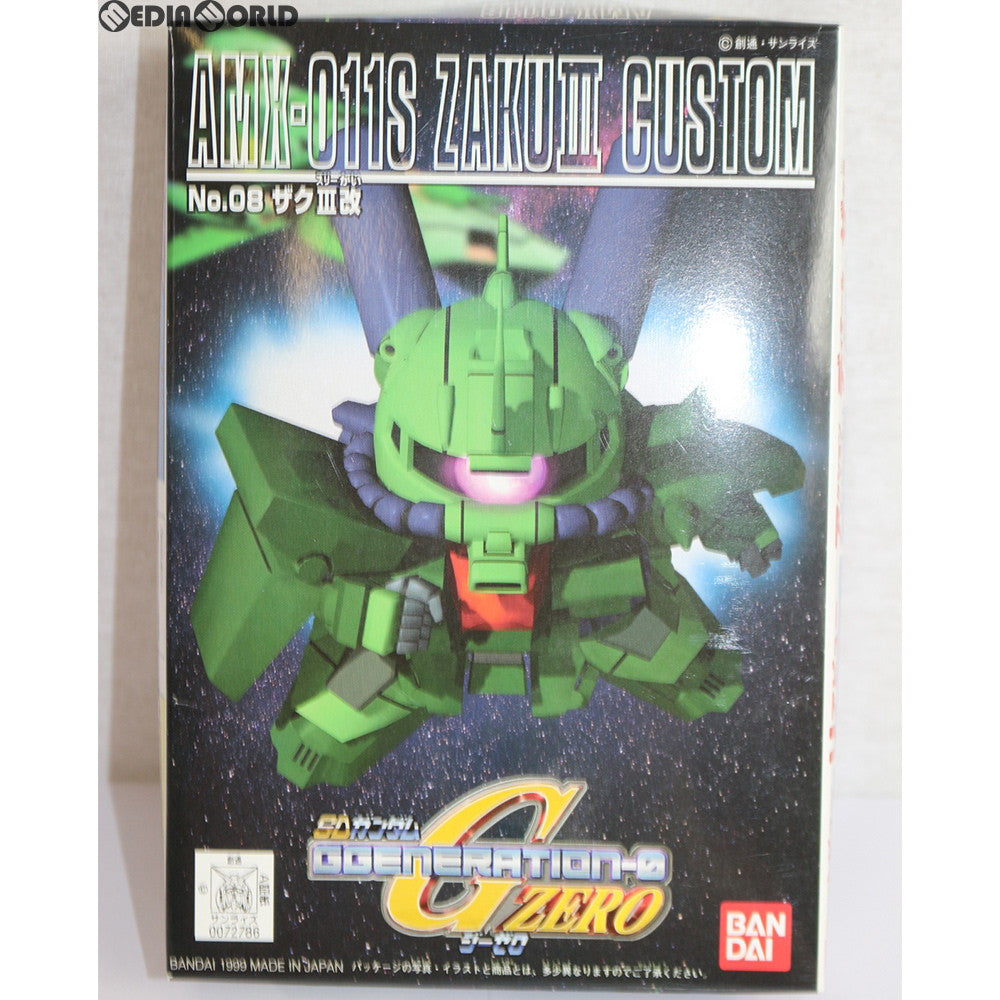 【中古即納】[PTM] SDガンダム BB戦士 08 ザクIII改 SDガンダム G-GENERATION-0 プラモデル(0072786) バンダイ(19901231)