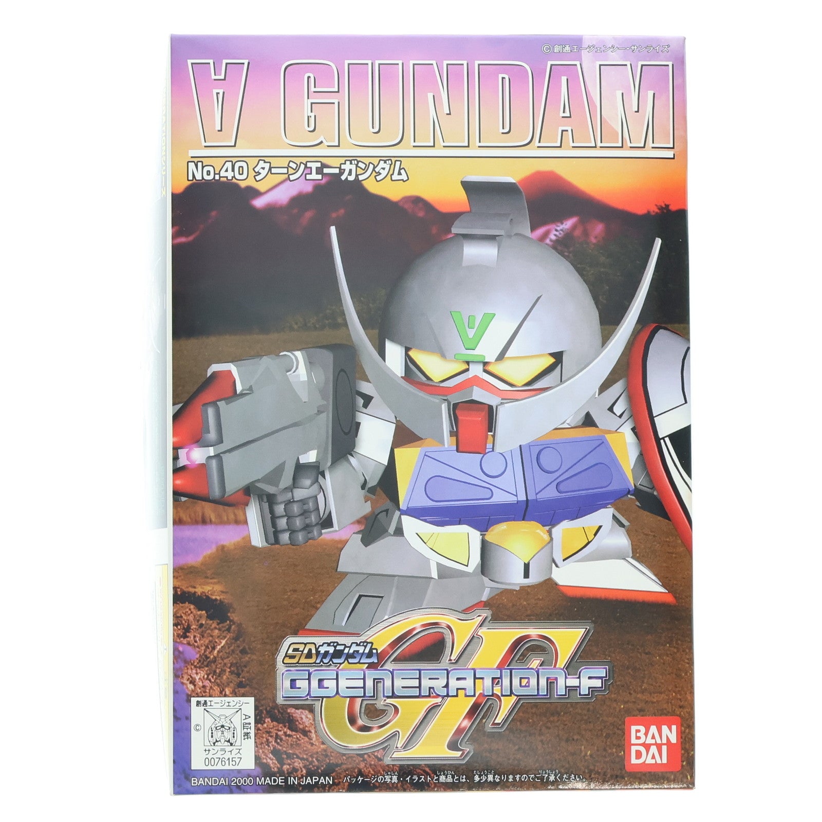 【中古即納】[PTM] SDガンダム BB戦士 40 ターンエーガンダム SDガンダム G-GENERATION-F プラモデル バンダイ(20170224)