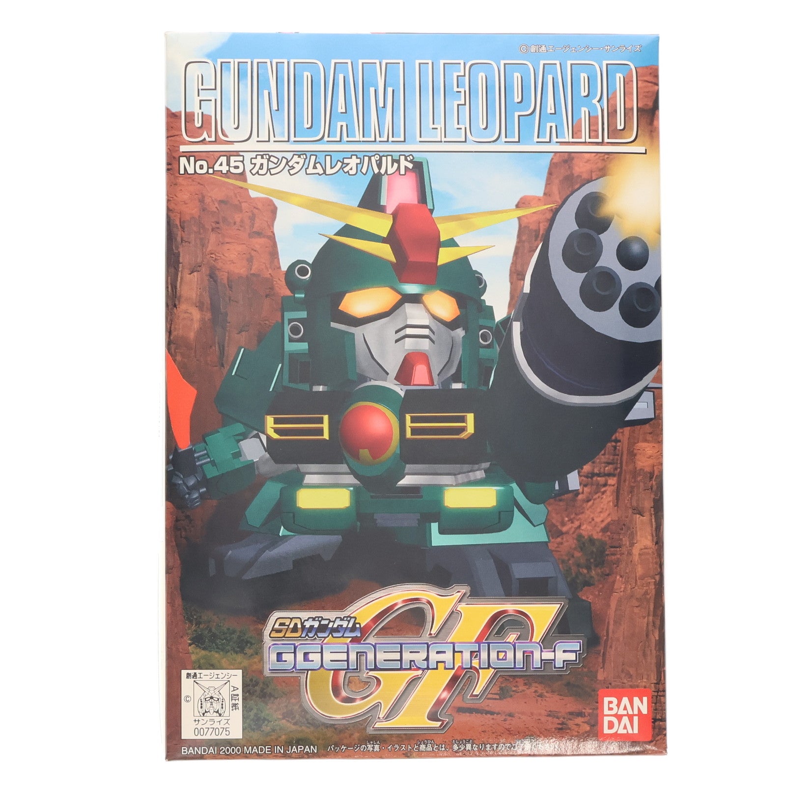 【中古即納】[PTM] SDガンダム BB戦士 45 ガンダムレオパルド SD ガンダム G-GENERATION-F プラモデル バンダイ(20170224)