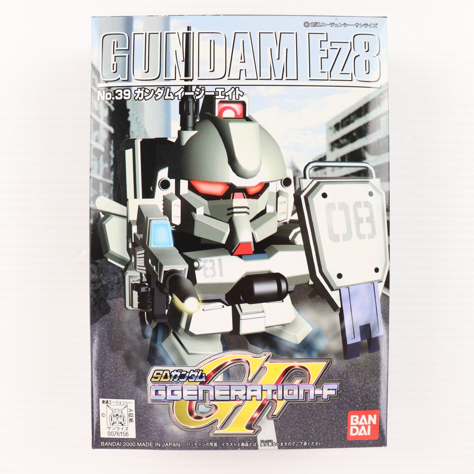 【中古即納】[PTM] SDガンダム BB戦士 39 ガンダムイージーエイト SDガンダム G-GENERATION-F プラモデル バンダイ(20000501)