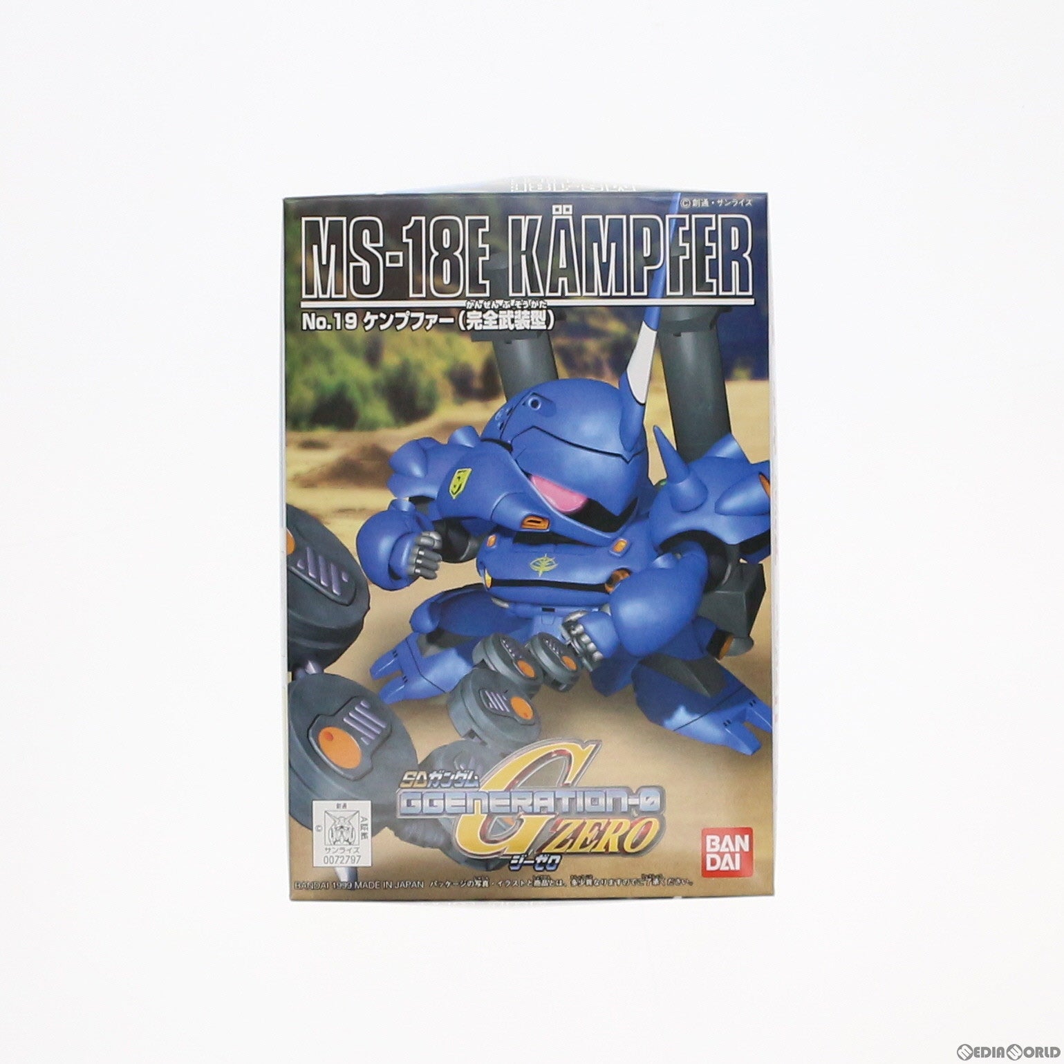 【中古即納】[PTM] SDガンダム BB戦士 19 ケンプファー SDガンダム G-GENERATION-0 プラモデル(0072797) バンダイ(19991231)