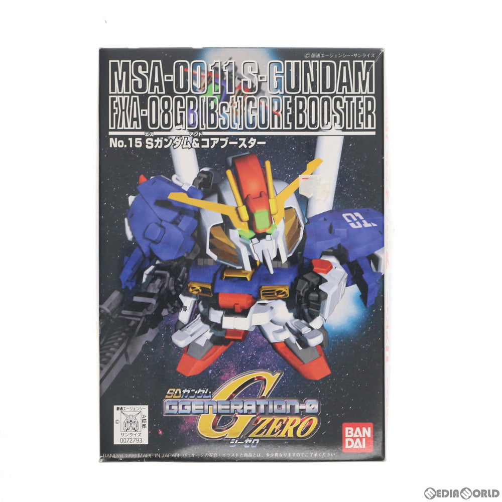 【中古即納】[PTM] SDガンダム BB戦士 15 Sガンダム&コアブースター SDガンダム G-GENERATION-0 プラモデル バンダイ(19991231)