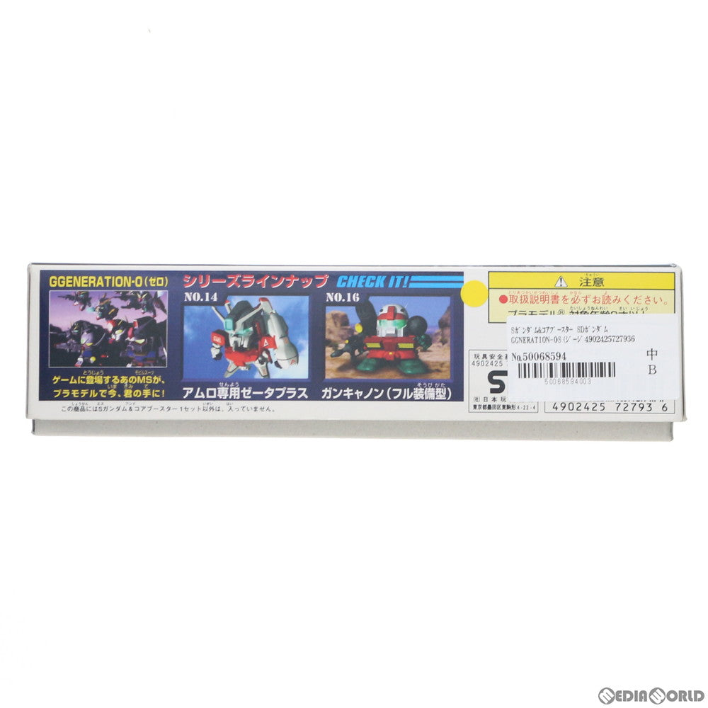 【中古即納】[PTM] SDガンダム BB戦士 15 Sガンダム&コアブースター SDガンダム G-GENERATION-0 プラモデル バンダイ(19991231)