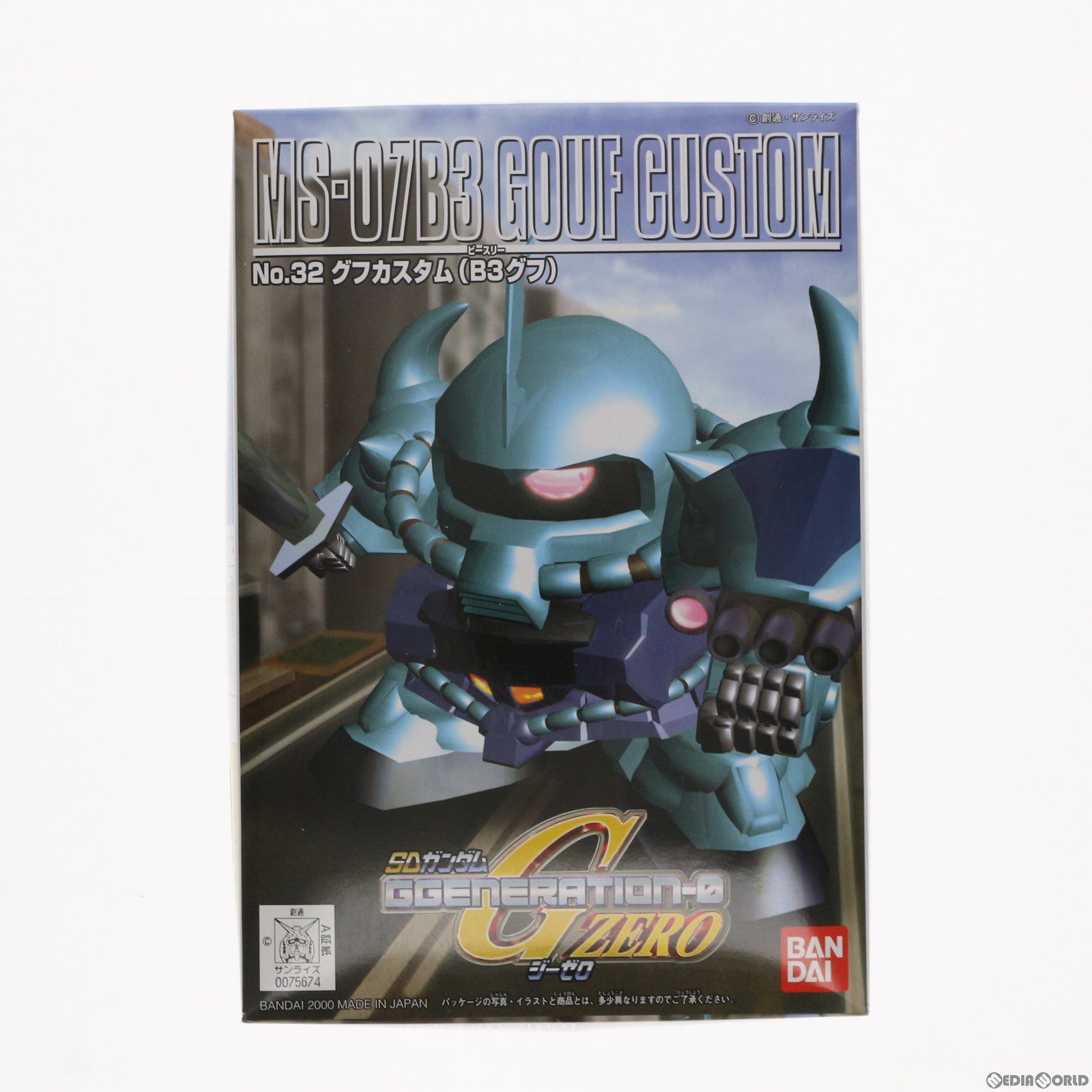 【中古即納】[PTM] SDガンダム BB戦士 32 19MS-07B3 グフカスタム SDガンダム G-GENERATION-0 プラモデル(0075674) バンダイ(20000228)