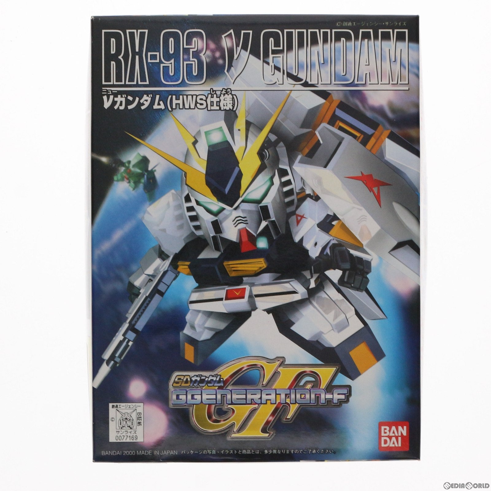 【中古即納】[PTM] SDガンダム BB戦士 209 RX-93 νガンダム(HWS仕様) SDガンダム G-GENERATION-F プラモデル バンダイ(20171029)