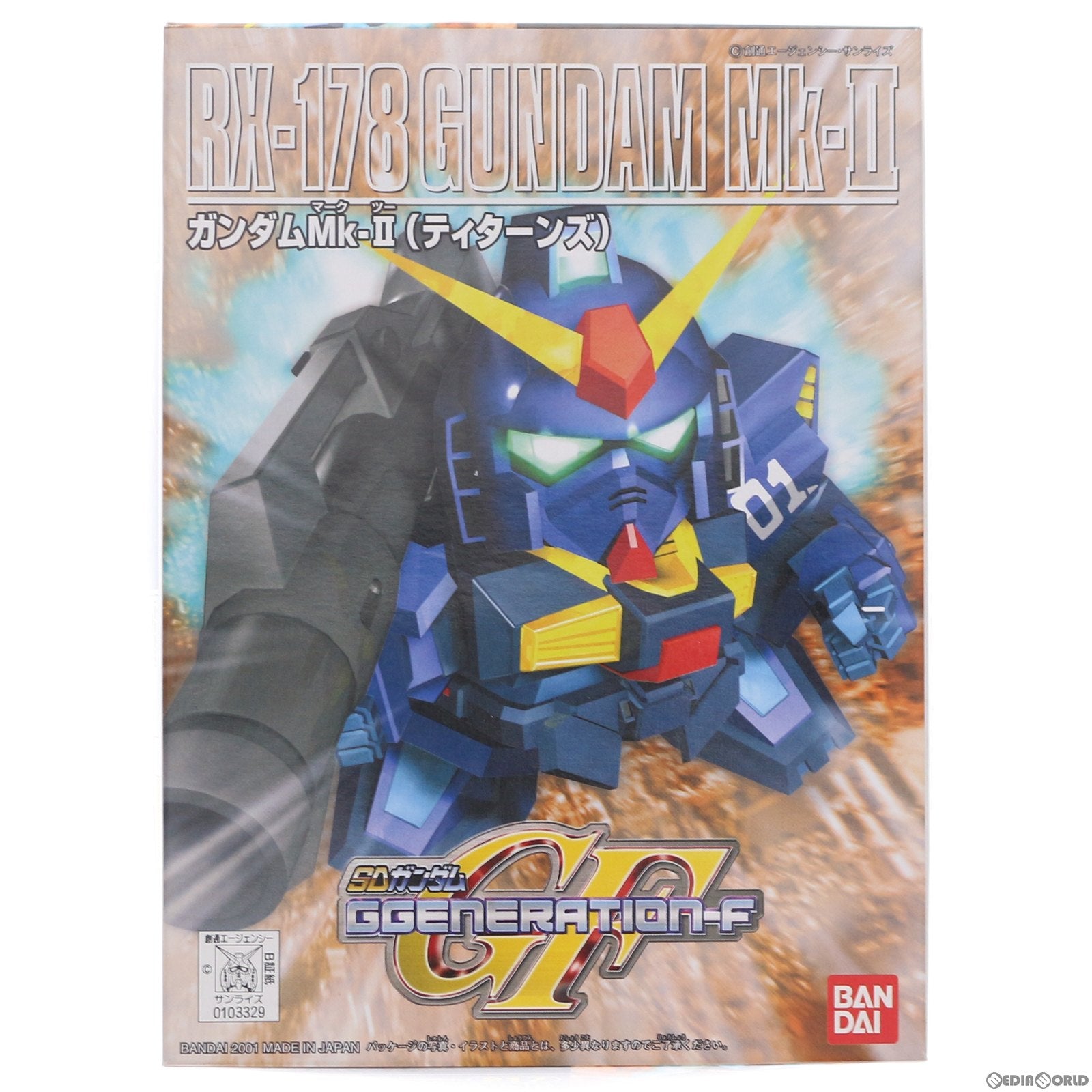 【中古即納】[PTM] SDガンダム BB戦士 217 ガンダムMkII(ティターンズ) SDガンダム G-GENERATION-F プラモデル バンダイ(20010630)