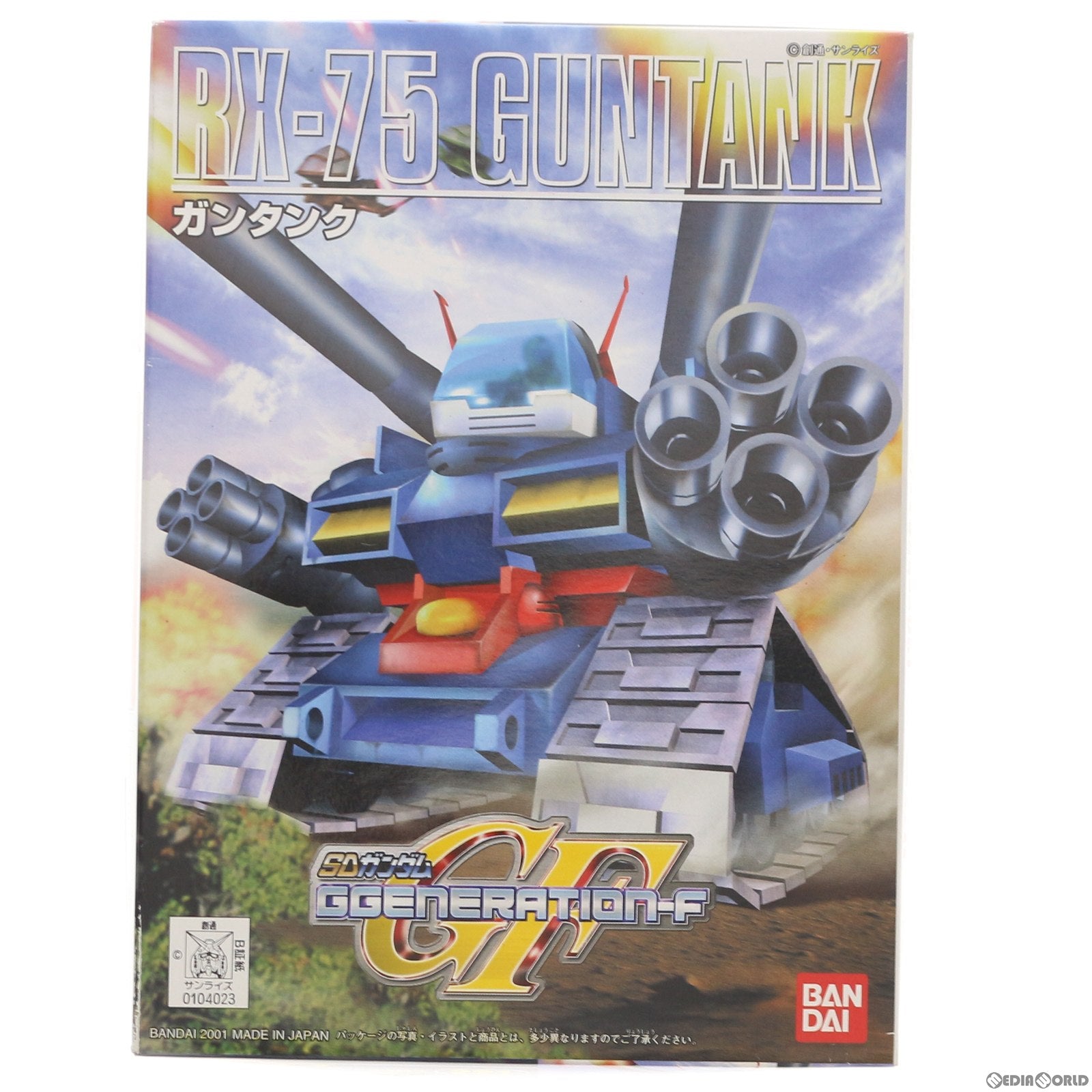 【中古即納】[PTM] SDガンダム BB戦士 221 ガンタンク SDガンダム G-GENERATION-F プラモデル バンダイ(19991231)