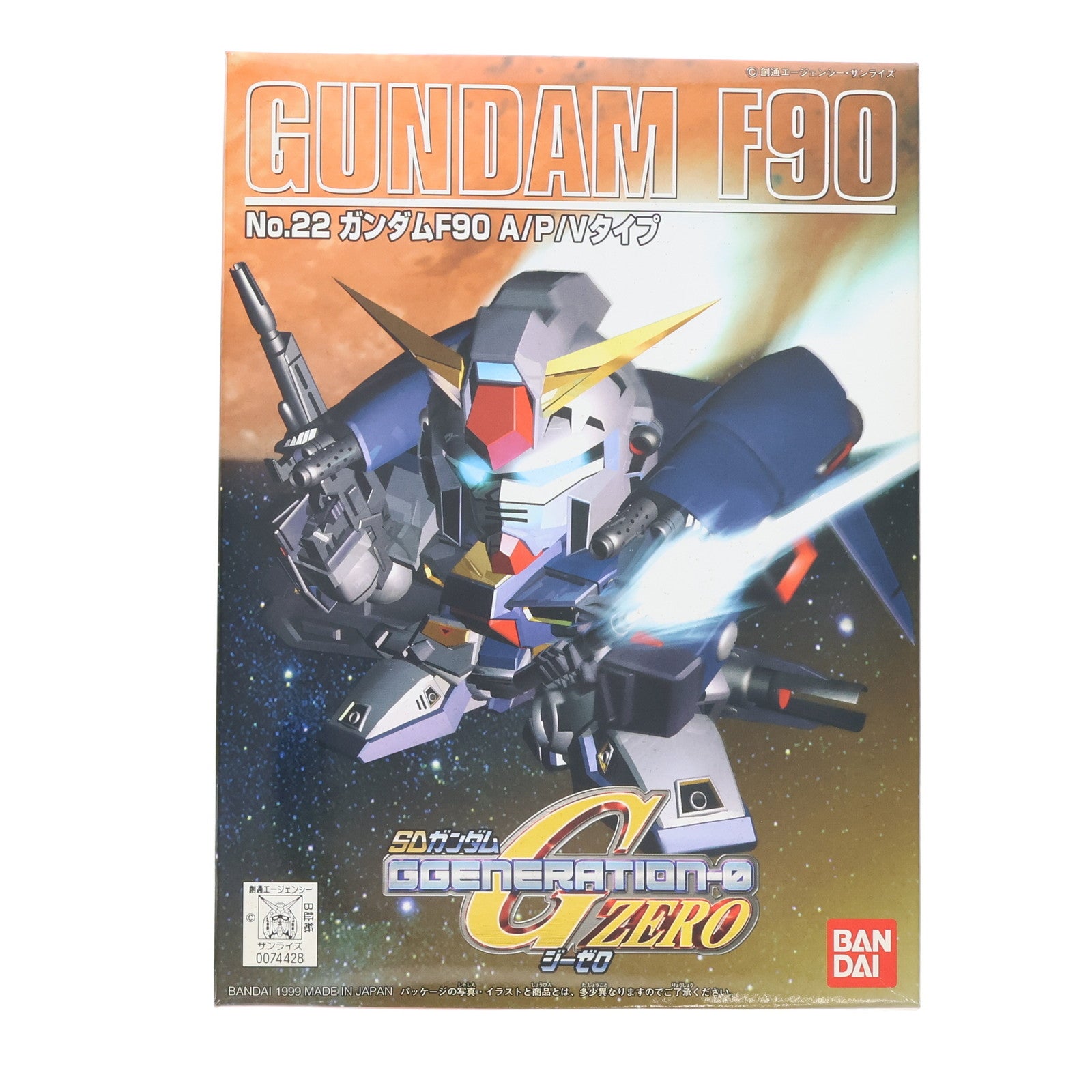 【中古即納】[PTM] SDガンダム BB戦士 22 ガンダムF90 SDガンダム G-GENERATION-0 プラモデル バンダイ(20170224)