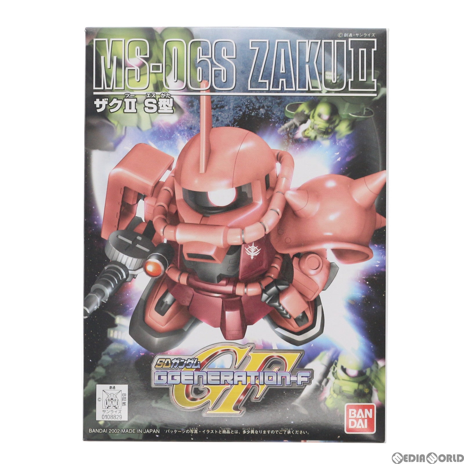 【中古即納】[PTM] SDガンダム BB戦士 231 ザクIIS型 SDガンダム G-GENERATION-F プラモデル(0108829) バンダイ(20131031)