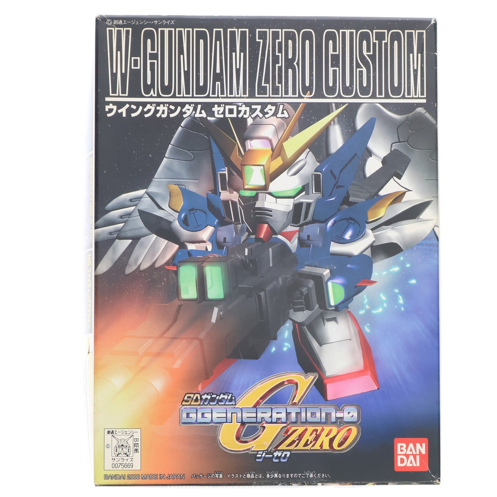 【中古即納】[PTM] SDガンダム BB戦士 203 ウイングガンダムゼロカスタム SDガンダム G-GENERATION-0(ジージェネレーションゼロ) プラモデル バンダイ(20000330)