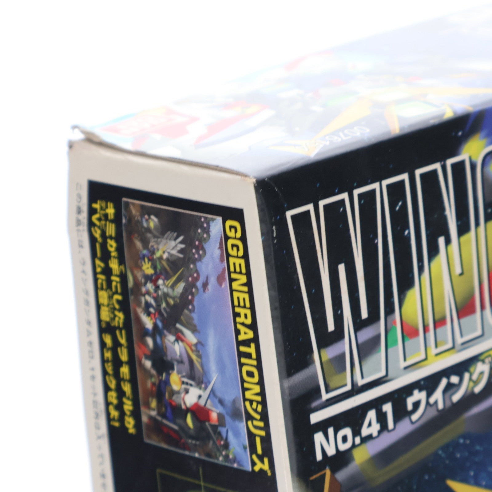 【中古即納】[PTM] SDガンダム BB戦士 41 ウイングガンダムゼロ SDガンダム G-GENERATION-F プラモデル(0076154) バンダイ(20170224)