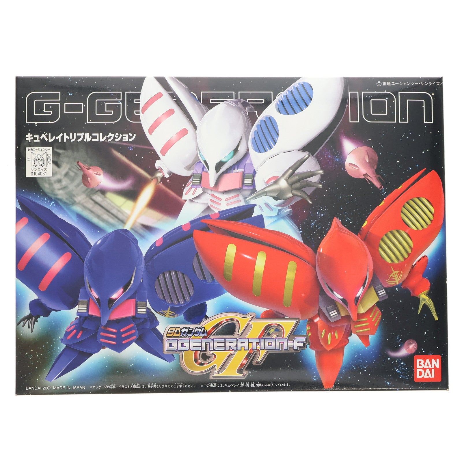 【中古即納】[PTM] SDガンダム BB戦士 キュベレイ トリプルコレクション SDガンダム G-GENERATION-F(ジージェネレーション・エフ) プラモデル(0104031) バンダイ(20010831)