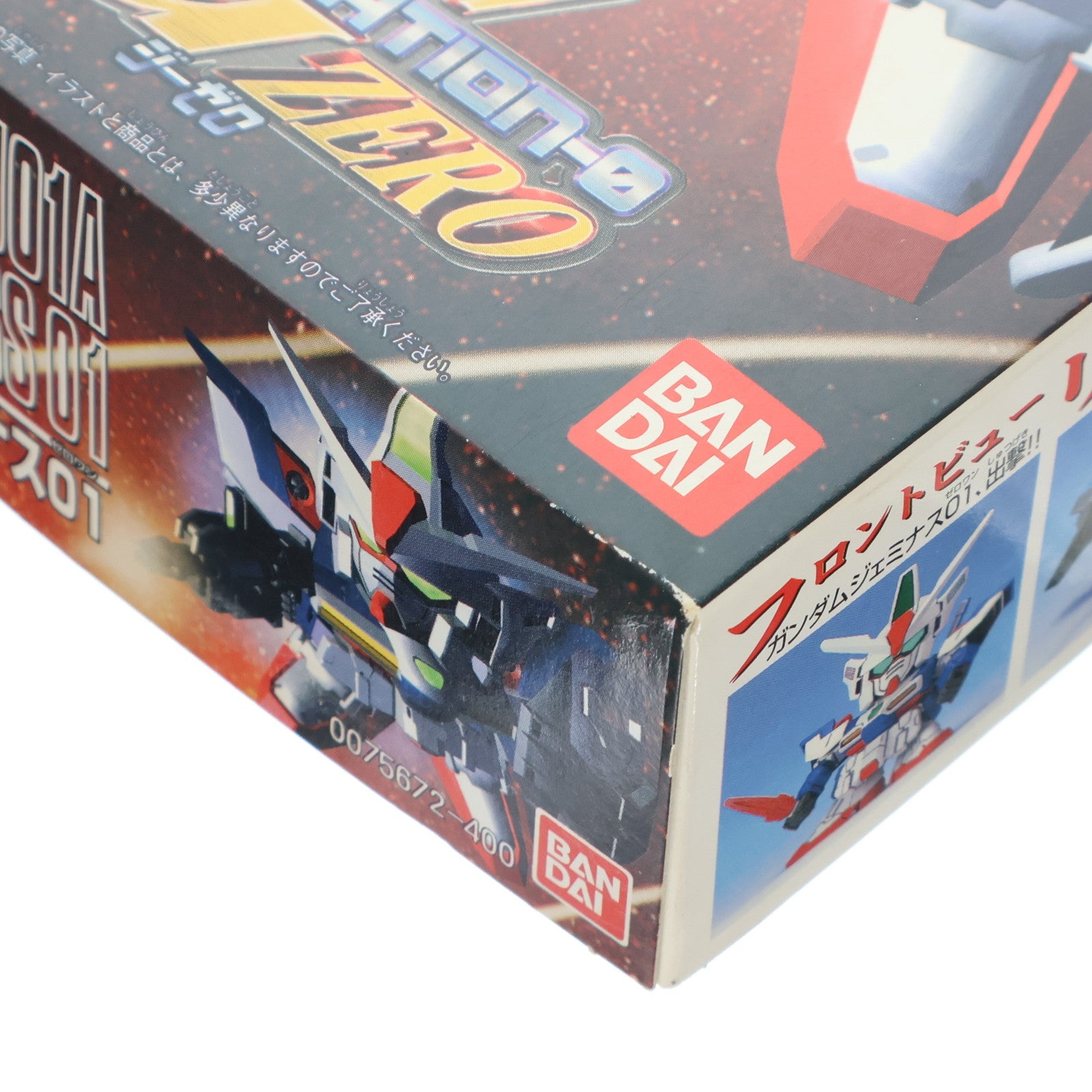 【中古即納】[PTM] SDガンダム BB戦士 33 ガンダムジェミナス01 SDガンダム G-GENERATION-0(ジージェネレーションゼロ) プラモデル バンダイ(20000229)
