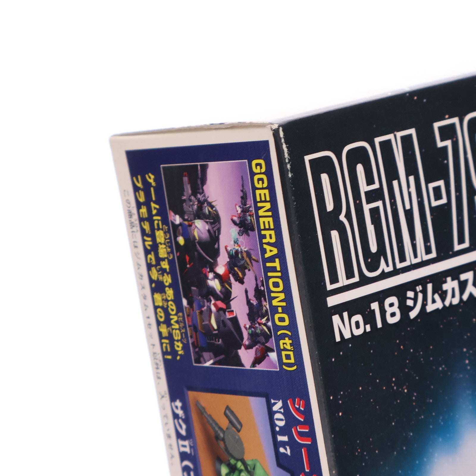 【中古即納】[PTM] SDガンダム BB戦士 18 RGM-79N ジムカスタム SDガンダム G-GENERATION-0 プラモデル バンダイ(20170224)