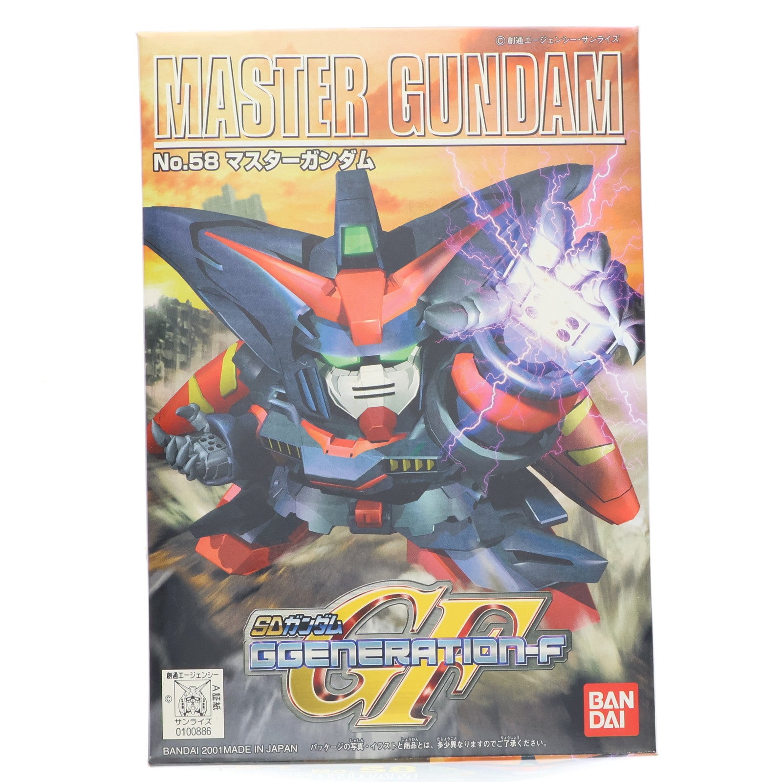 【中古即納】[PTM] SDガンダム BB戦士 58 マスターガンダム SDガンダム G-GENERATION-F プラモデル バンダイ(20170224)