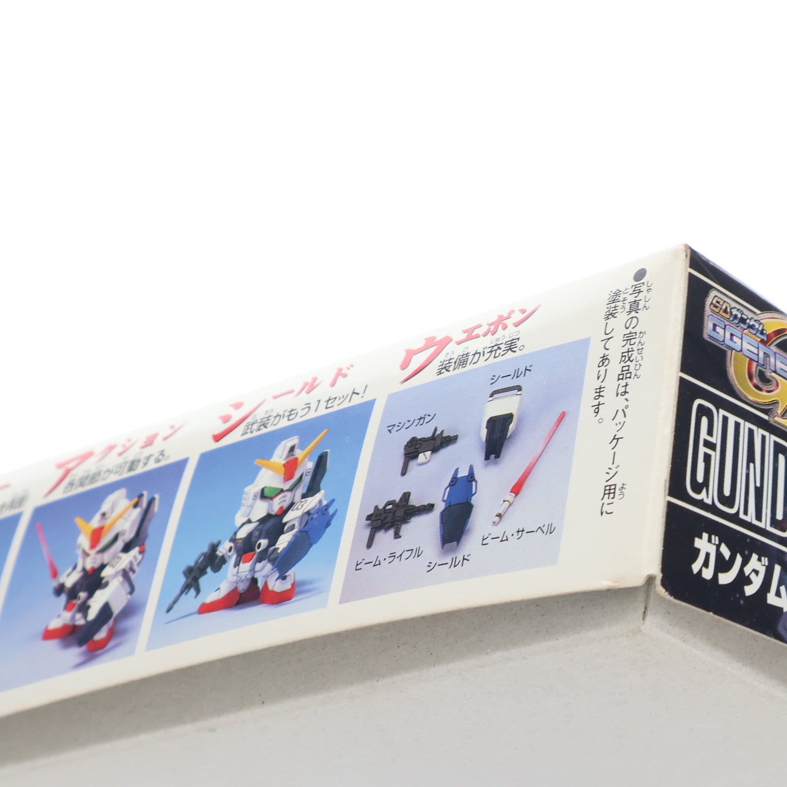 【中古即納】[PTM] SDガンダム BB戦士 52 ガンダムブルーデステニィー3号機 SDガンダム G-GENERATION-F プラモデル(0077631) バンダイ(20001001)