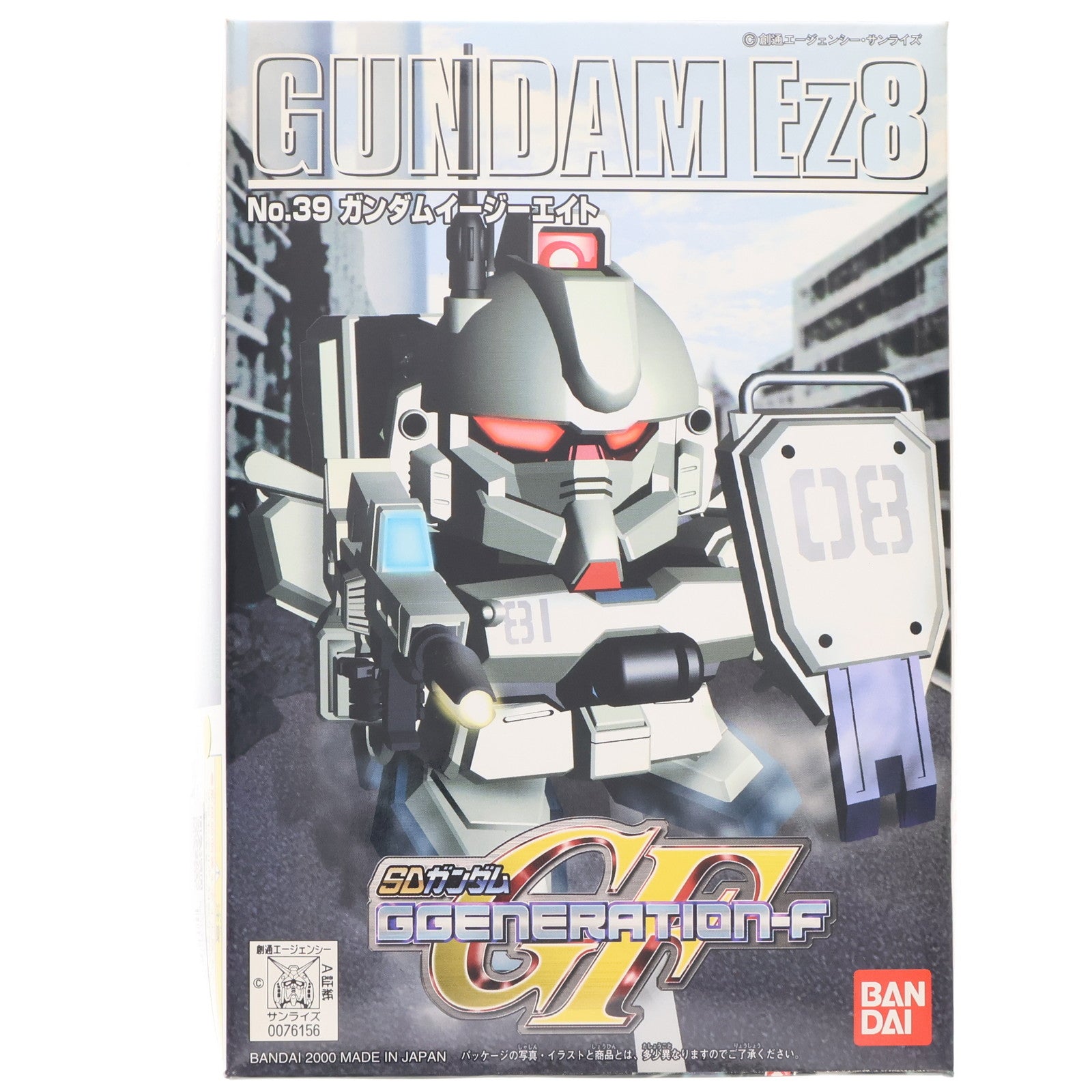 【中古即納】[PTM] SDガンダム BB戦士 39 ガンダムイージーエイト SDガンダム G-GENERATION-F プラモデル バンダイ(20000501)