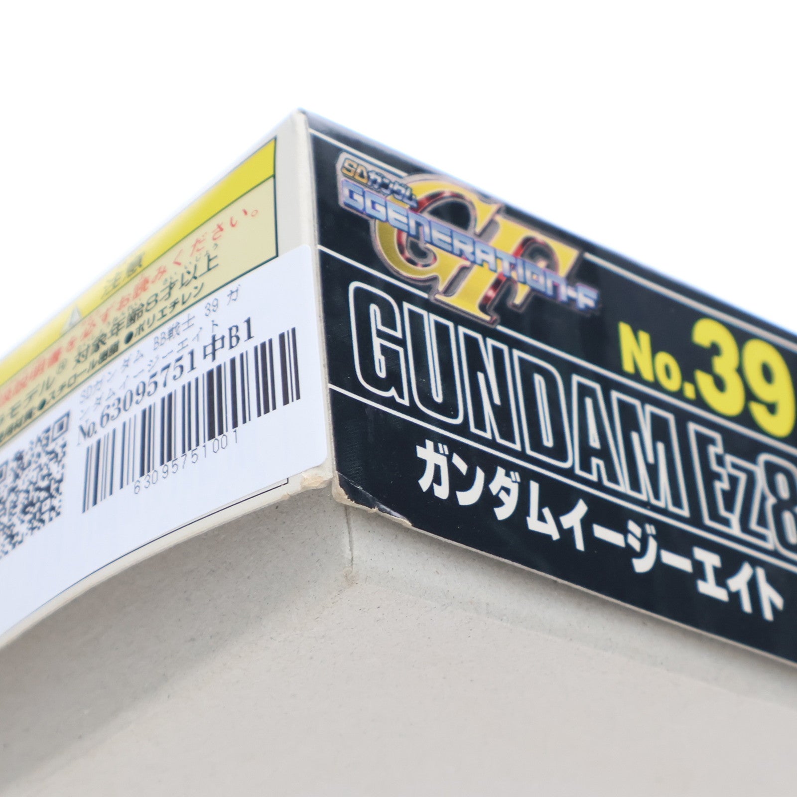 【中古即納】[PTM] SDガンダム BB戦士 39 ガンダムイージーエイト SDガンダム G-GENERATION-F プラモデル バンダイ(20000501)
