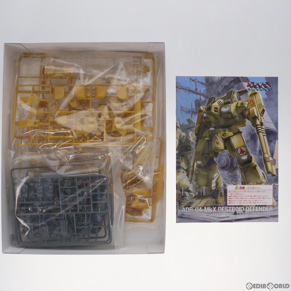 【中古即納】[PTM] 1/72 ADR-04-MKX ディフェンダー 超時空要塞マクロス プラモデル(MC-72) ウェーブ(WAVE)(20101228)