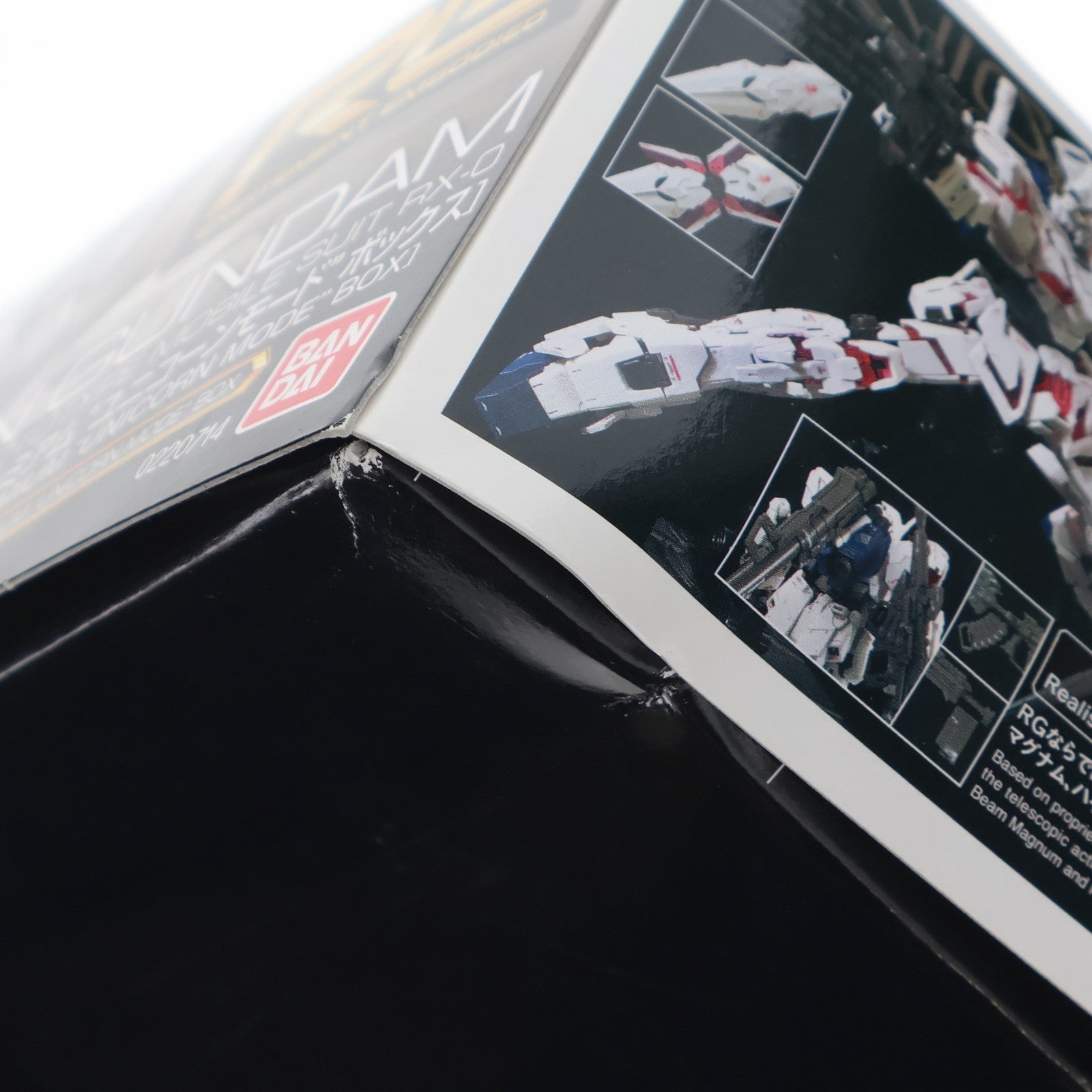 【中古即納】[PTM] RG 1/144 GUNPLA EVOLUTION PROJECT RX-0 ユニコーンガンダム プレミアムユニコーンモードボックス 機動戦士ガンダムUC(ユニコーン) プラモデル バンダイ(20170805)