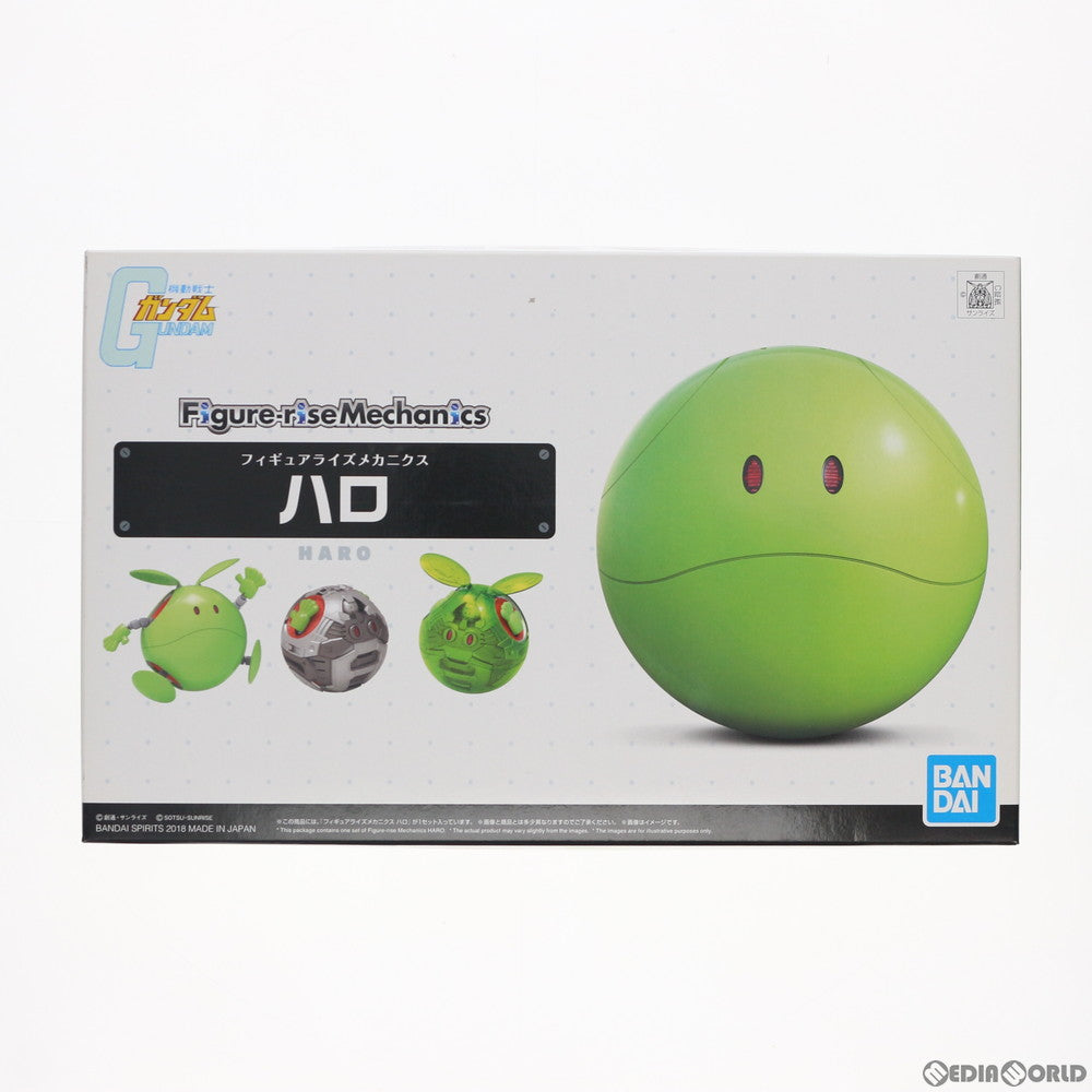 【中古即納】[PTM] Figure-rise Mechanics(フィギュアライズメカニクス) ハロ 機動戦士ガンダム プラモデル(5055583) バンダイスピリッツ(20181215)