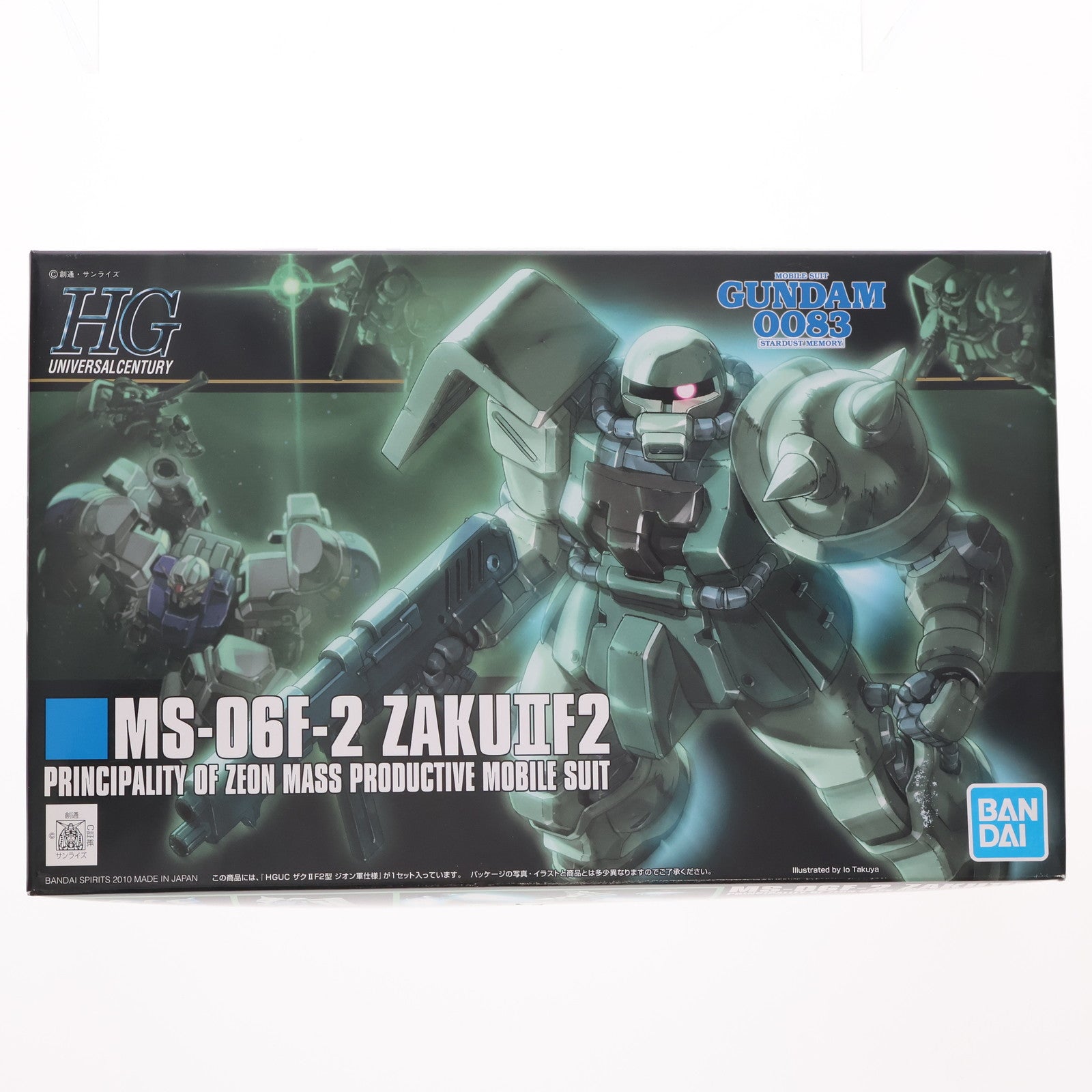 【中古即納】[PTM] (再販) HGUC 1/144 F2ザク ジオン仕様 機動戦士ガンダム0083 STARDUST MEMORY(スターダストメモリー) プラモデル バンダイスピリッツ(20240710)