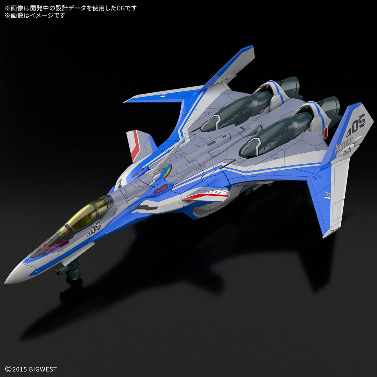 【中古即納】[PTM] HG 1/100 VF-31J ジークフリード(ハヤテ・インメルマン機) マクロスΔ(デルタ) プラモデル(5068696) バンダイスピリッツ(20250726)