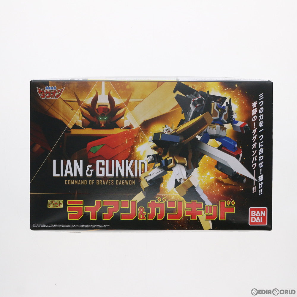 【中古即納】[PTM] (食玩) プレミアムバンダイ限定 スーパーミニプラ ライアン&ガンキッド 勇者指令ダグオン プラモデル バンダイ(20210528)