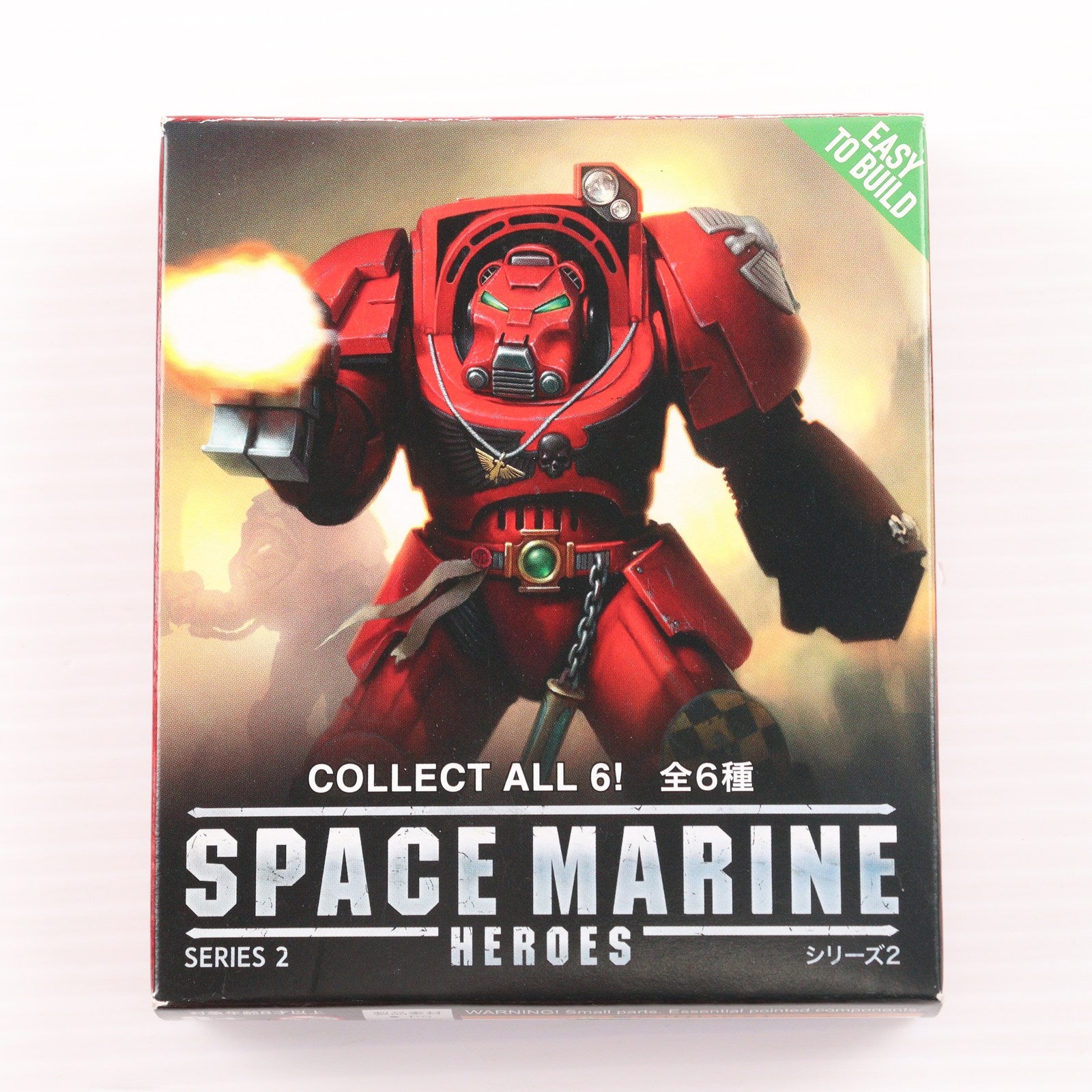 【中古即納】[PTM] ブラザーサージェントヴィクトリノ ウォーハンマー40000 スペースマリーンヒーローズ シリーズ2 プラモデル マックスファクトリー(20180929)