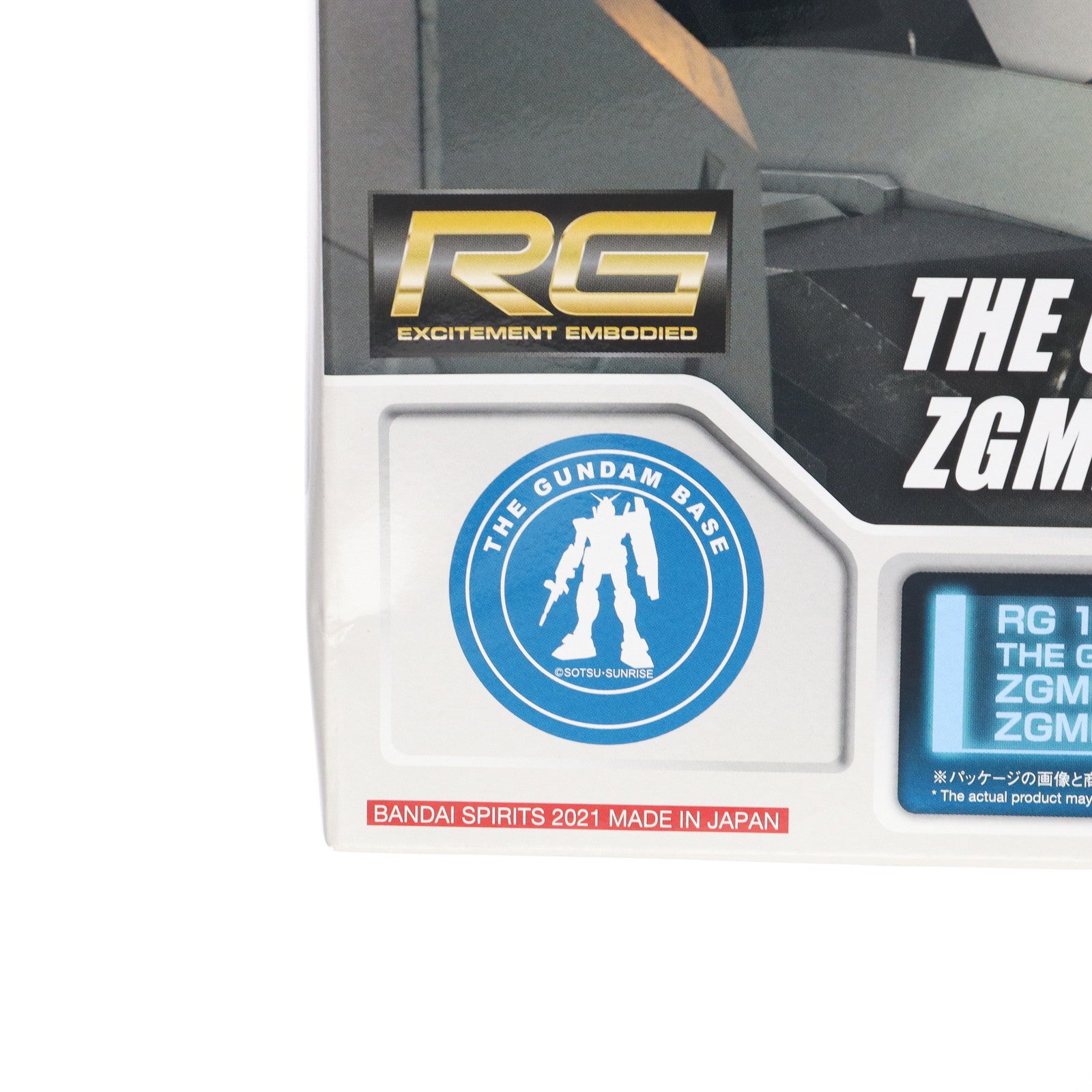 【中古即納】[PTM] ガンダムベース限定 RG 1/144 ZGMF-X10A フリーダムガンダム Ver.GCP 機動戦士ガンダムSEED(シード) プラモデル(5061311) バンダイスピリッツ(20221024)