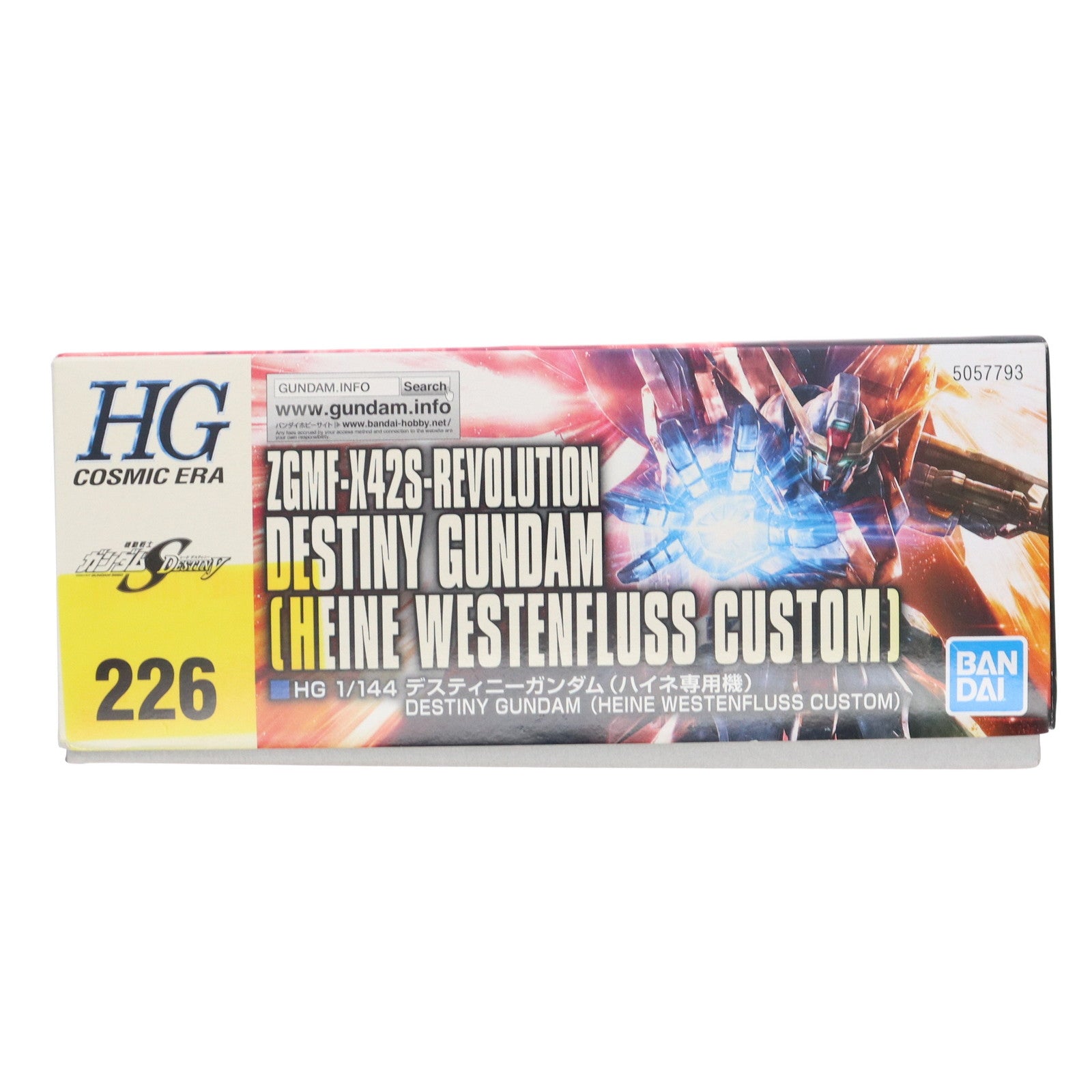 【中古即納】[PTM] HGCE 1/144 ZGMF-X42S-REVOLUTION デスティニーガンダム(ハイネ専用機) 機動戦士ガンダムSEED DESTINY(シード デスティニー) プラモデル(2471955) バンダイスピリッツ(20190706)