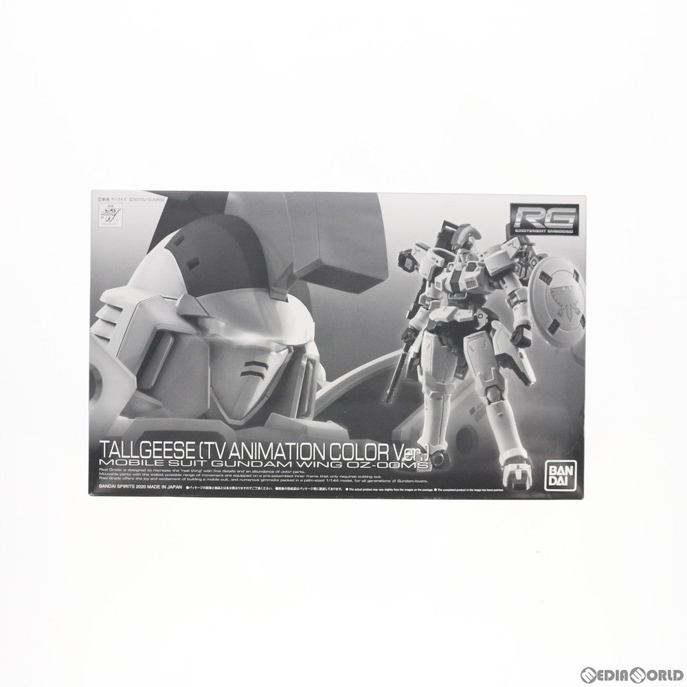 【中古即納】[PTM] プレミアムバンダイ限定 RG 1/144 Z-00MS トールギス(TVアニメカラーVer.) 新機動戦記ガンダムW(ウイング) プラモデル(5060236) バンダイスピリッツ(20200630)