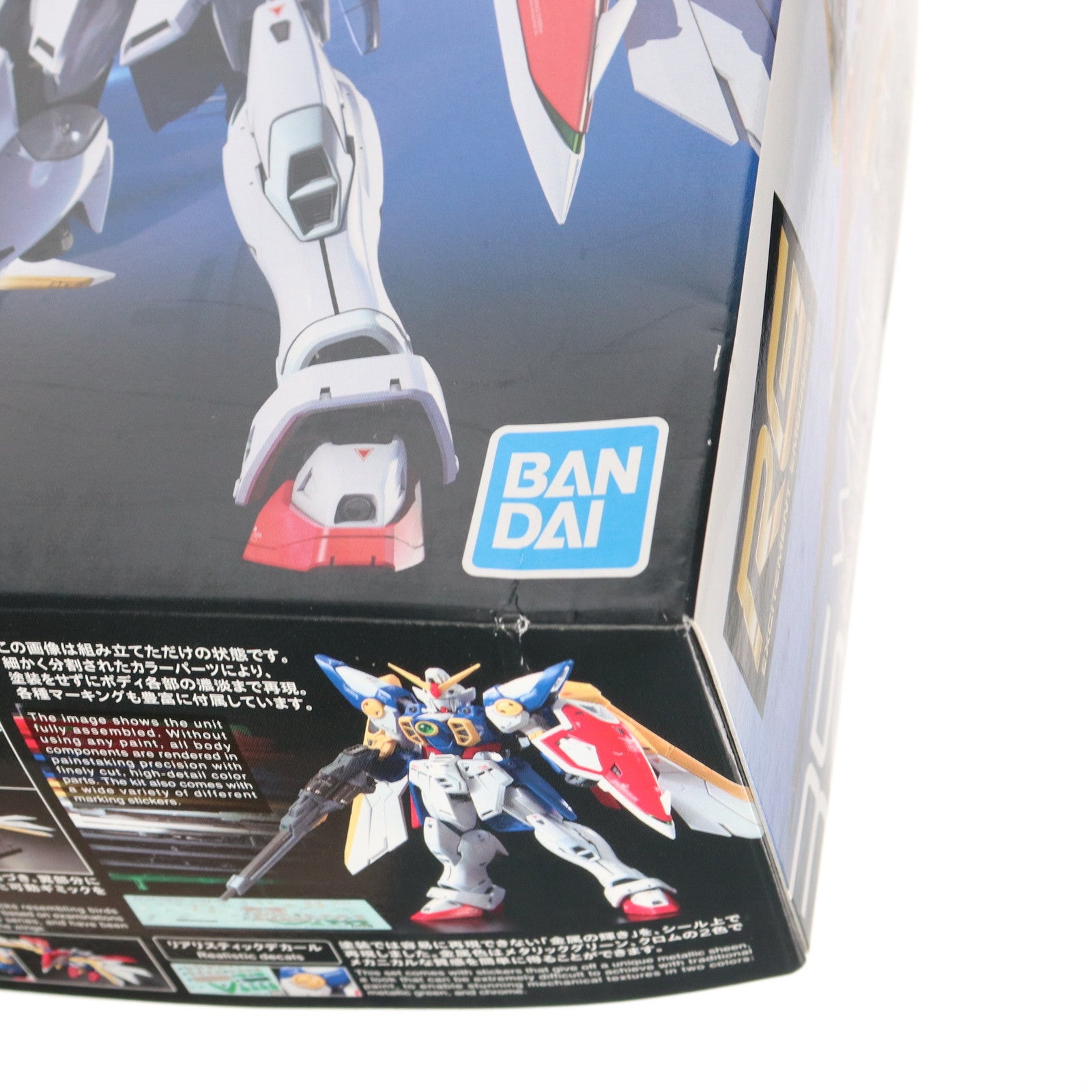 【中古即納】[PTM] (再販) RG 1/144 XXXG-01W ウイングガンダム 新機動戦記ガンダムW(ウイング) プラモデル(5061661) バンダイスピリッツ(20241031)