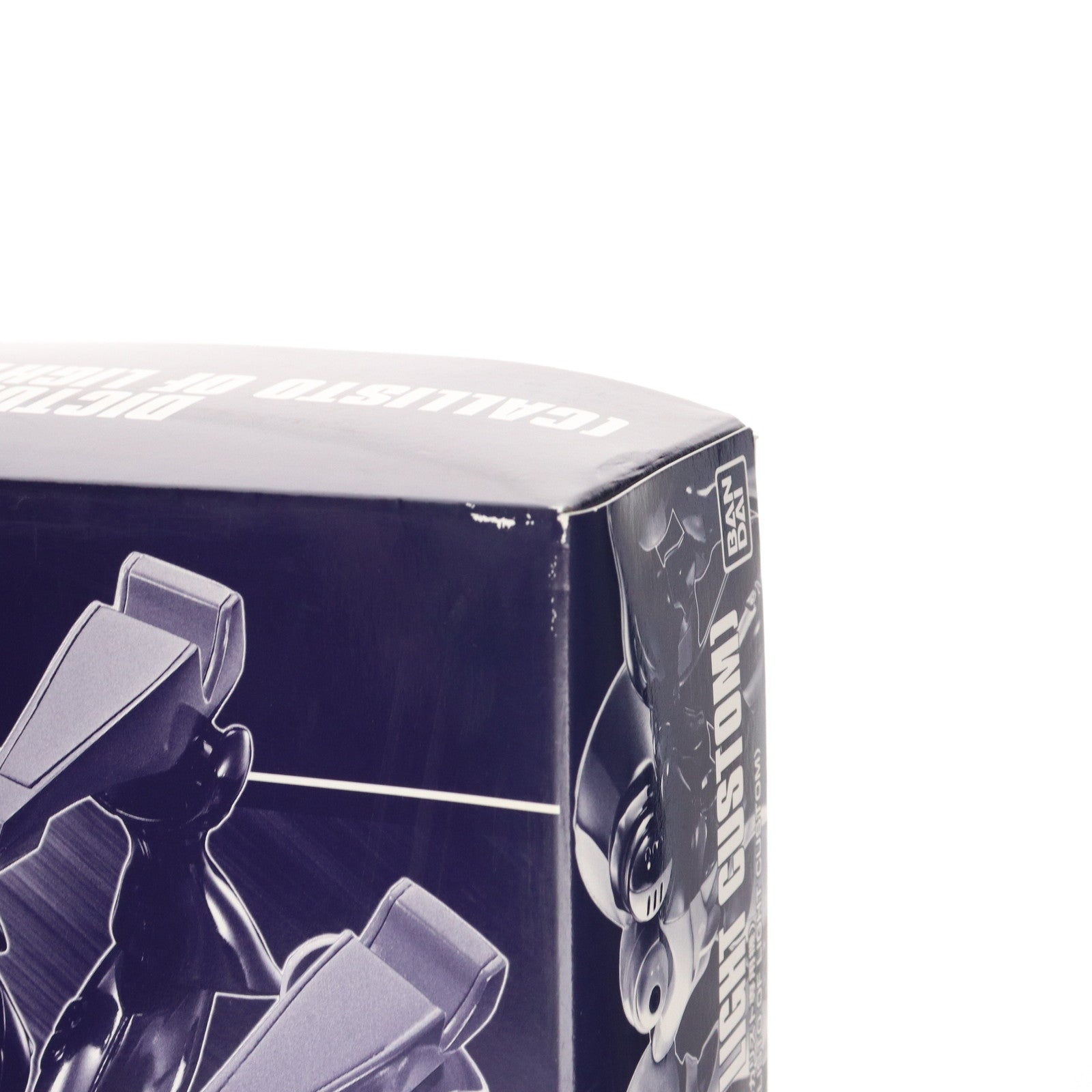 【中古即納】[PTM] プレミアムバンダイ限定 HG 1/144 ディキトゥス(光のカリスト専用機) 機動戦士クロスボーン・ガンダム 鋼鉄の7人 プラモデル(5060533) バンダイスピリッツ(20200831)