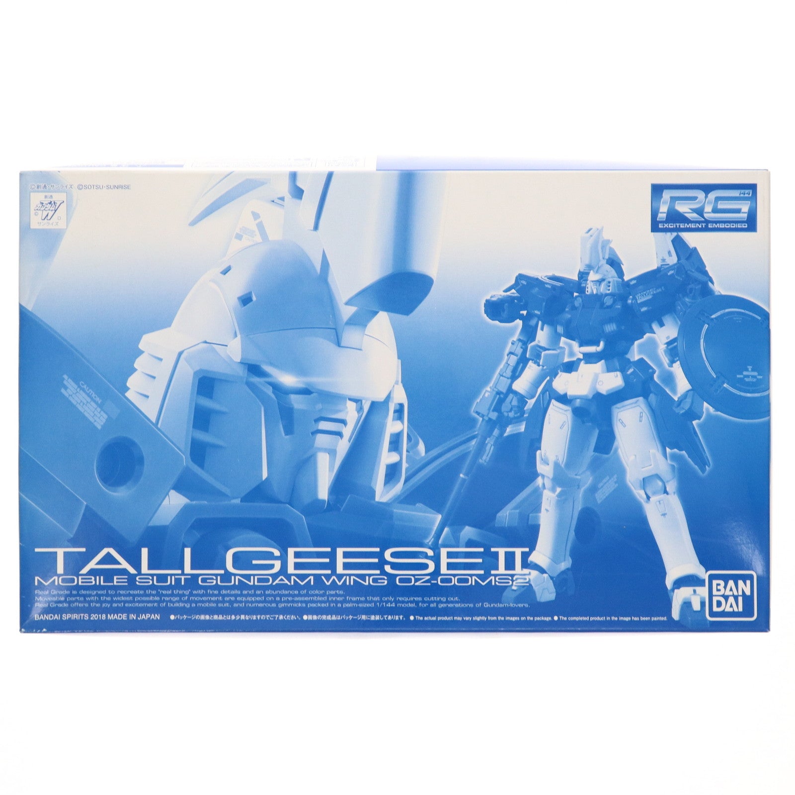 【中古即納】[PTM] プレミアムバンダイ限定 RG 1/144 OZ-00MS2 トールギスII 新機動戦記ガンダムW(ウイング) プラモデル(5055527) バンダイスピリッツ(20181231)