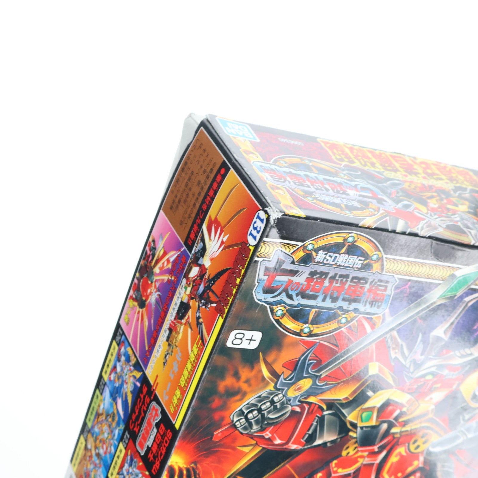 【中古即納】[PTM] SDガンダム BB戦士 131 覇道武者魔殺駆(ハドウムシャマザク) 新SD戦国伝 七人の超将軍編 プラモデル(5066340) バンダイスピリッツ(20240331)