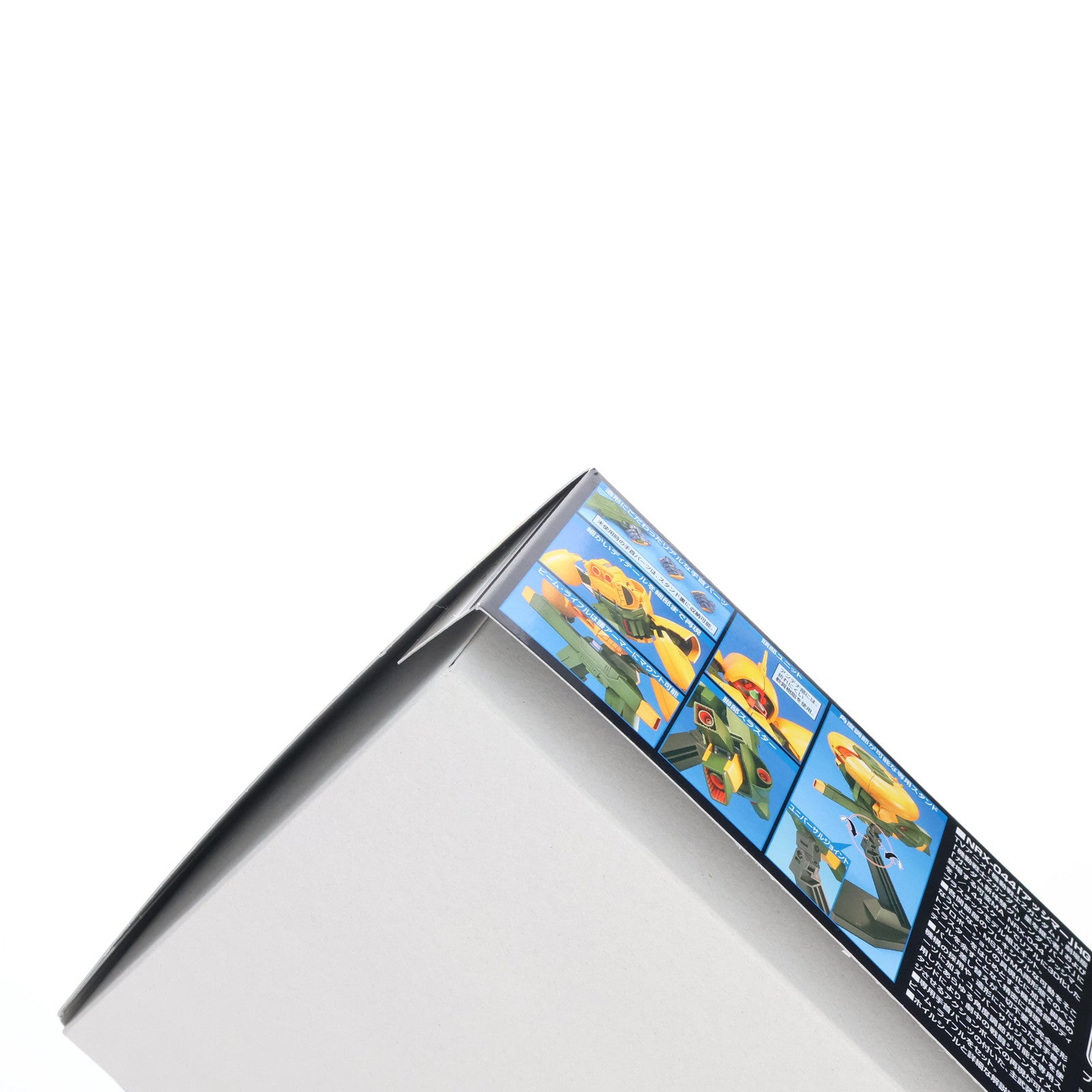 【中古即納】[PTM] (再販) HGUC 1/144 アッシマー 機動戦士Zガンダム プラモデル(5060781) バンダイスピリッツ(20250827)