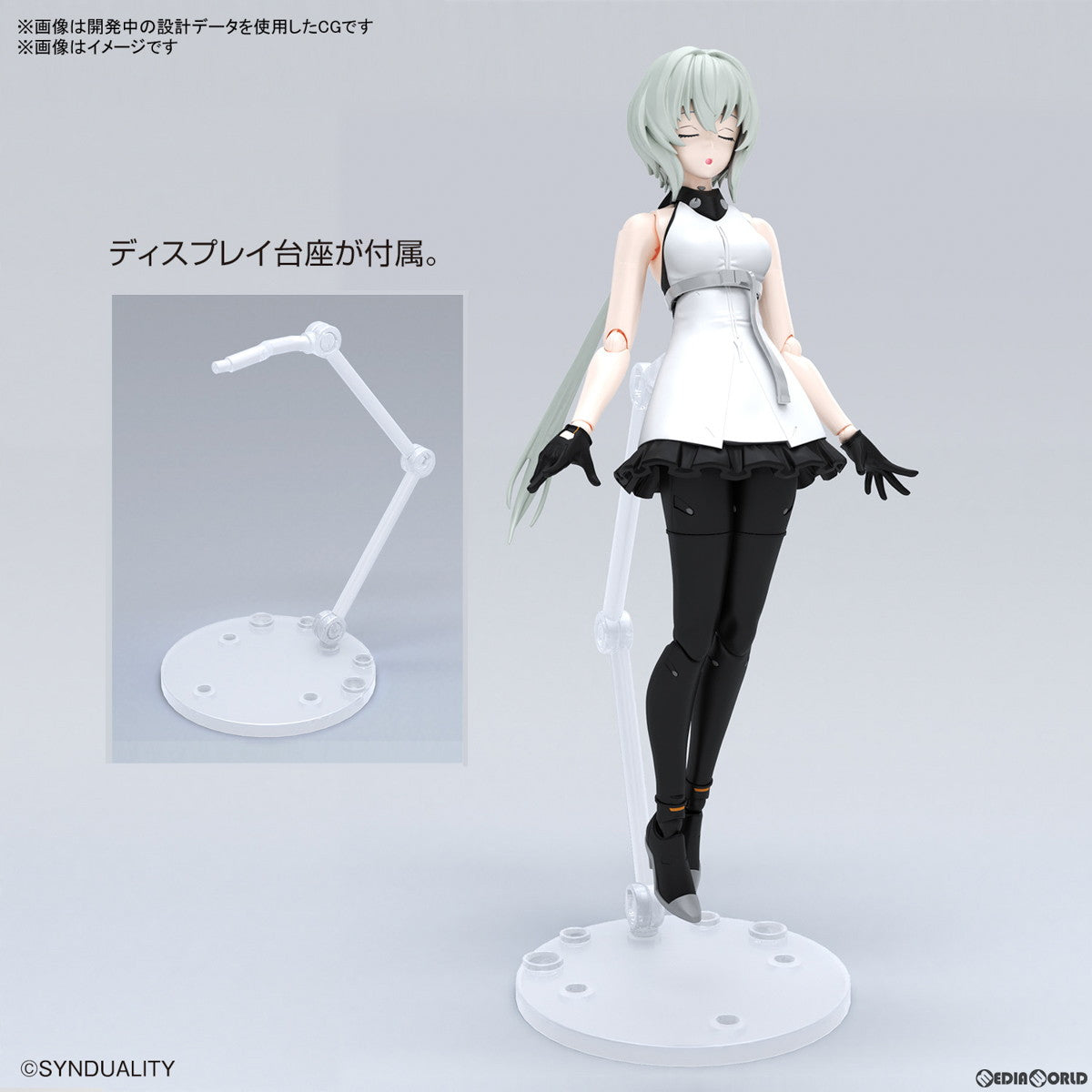 【中古即納】[PTM] Figure-rise Standard(フィギュアライズ スタンダード) ノワール SYNDUALITY(シンデュアリティ) プラモデル(5065425) バンダイスピリッツ(20230811)