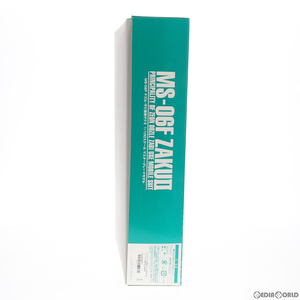 【中古即納】[PTM] プレミアムバンダイ限定 MG 1/100 MS-06F ドズル・ザビ専用ザクII 機動戦士ガンダムMSV(モビルスーツバリエーション) プラモデル(0189639) バンダイ(20140630)