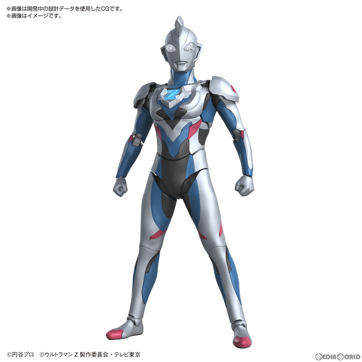 【中古即納】[PTM] Figure-rise Standard(フィギュアライズ スタンダード) ウルトラマンゼット オリジナル ウルトラマンZ プラモデル(5065439) バンダイスピリッツ(20230805)