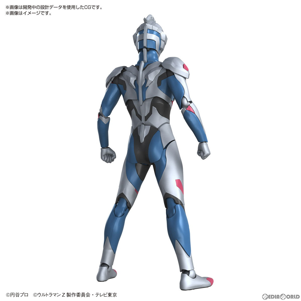 【中古即納】[PTM] Figure-rise Standard(フィギュアライズ スタンダード) ウルトラマンゼット オリジナル ウルトラマンZ プラモデル(5065439) バンダイスピリッツ(20230805)