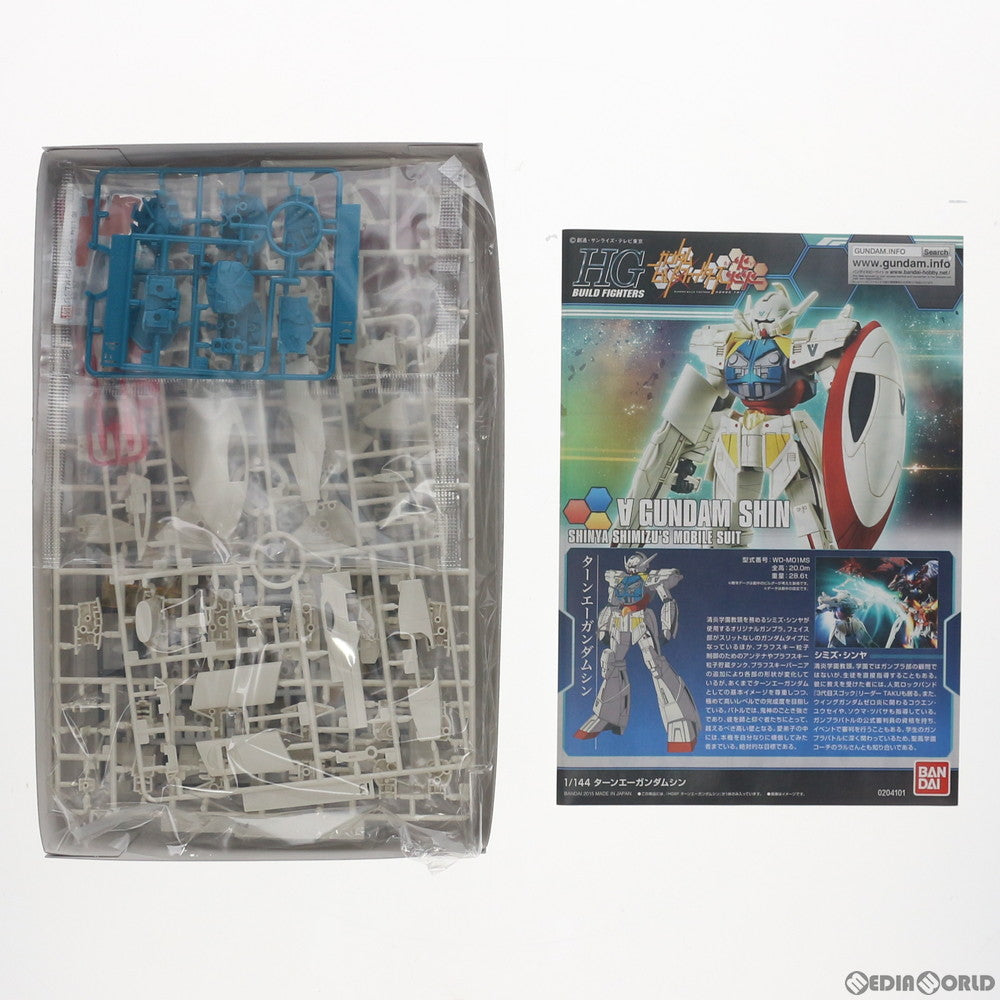 【中古即納】[PTM] プレミアムバンダイ限定 HGBF 1/144 ターンエーガンダムシン ガンダムビルドファイターズ炎トライ プラモデル(0204101) バンダイ(20151130)