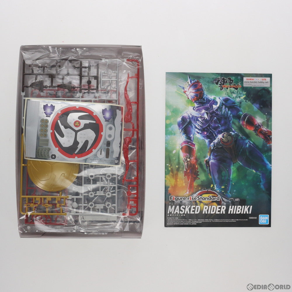 【中古即納】[PTM] Figure-rise Standard(フィギュアライズ スタンダード) 仮面ライダー響鬼 プラモデル(604422) バンダイスピリッツ(20201017)