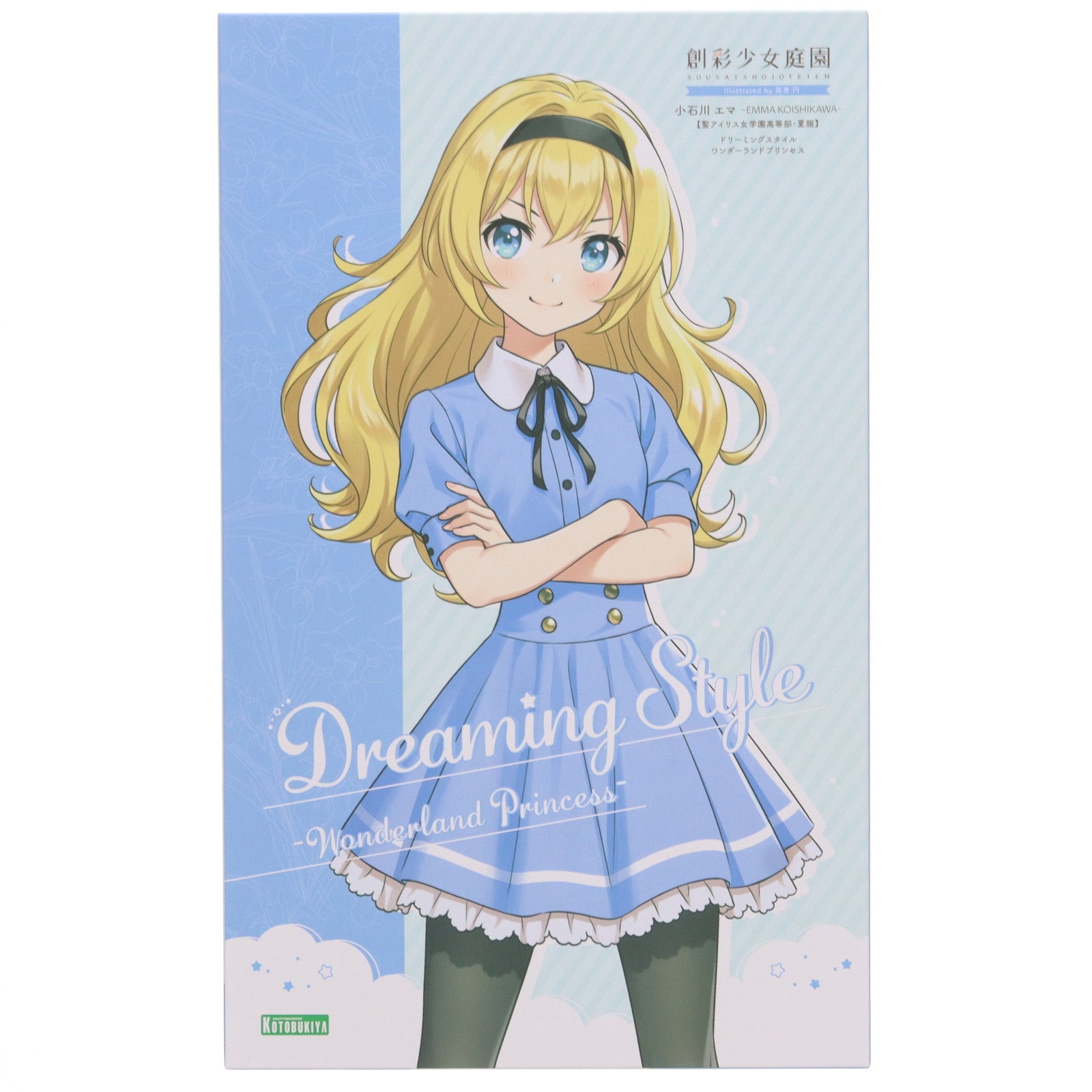 【中古即納】[PTM] 背景シート無し コトブキヤショップ限定 創彩少女庭園 1/10 小石川エマ【聖アイリス女学園高等部・夏服】(こいしかわえま) ドリーミングスタイル ワンダーランドプリンセス プラモデル(JK048) コトブキヤ(20240730)